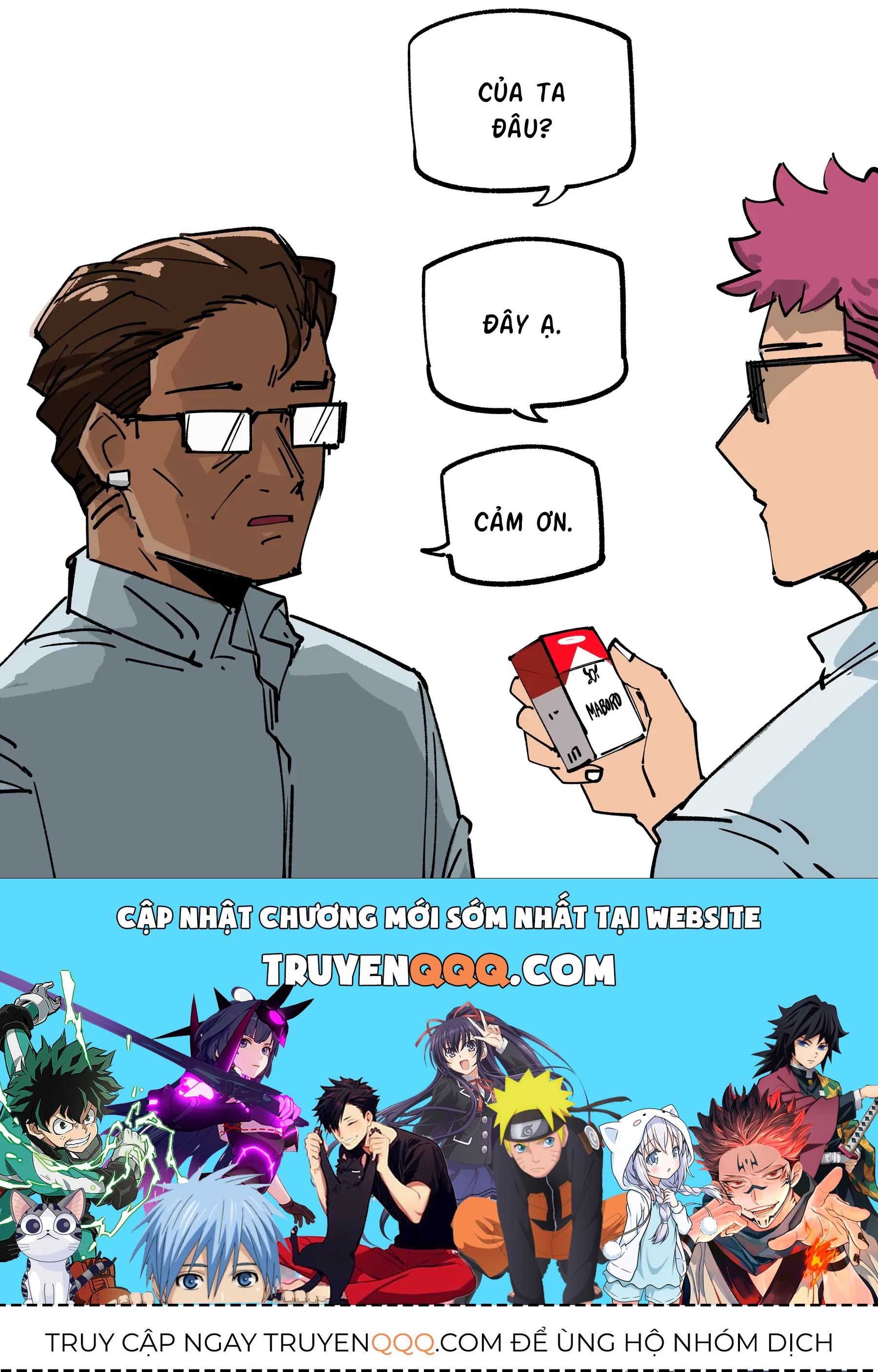 Hình Như Cô Bạn Gái Mới Của Tôi Không Phải Con Người - Chương 132 - Trang 7