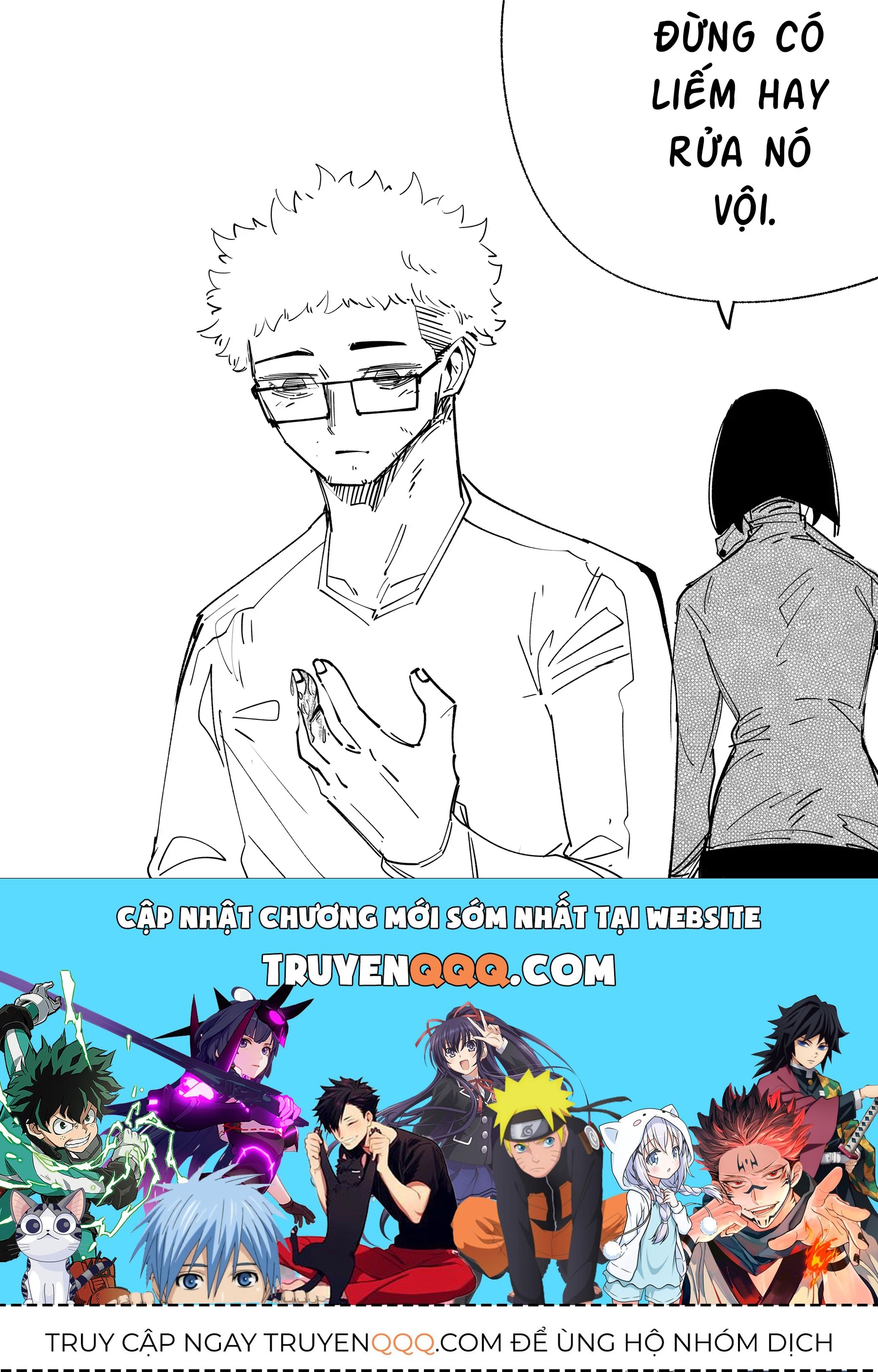 Hình Như Cô Bạn Gái Mới Của Tôi Không Phải Con Người - Chương 14 - Trang 5