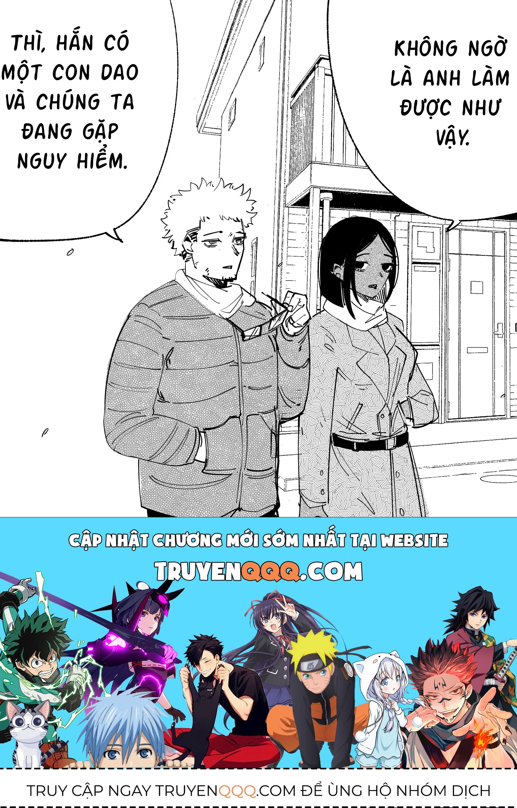 Hình Như Cô Bạn Gái Mới Của Tôi Không Phải Con Người - Chương 15 - Trang 6