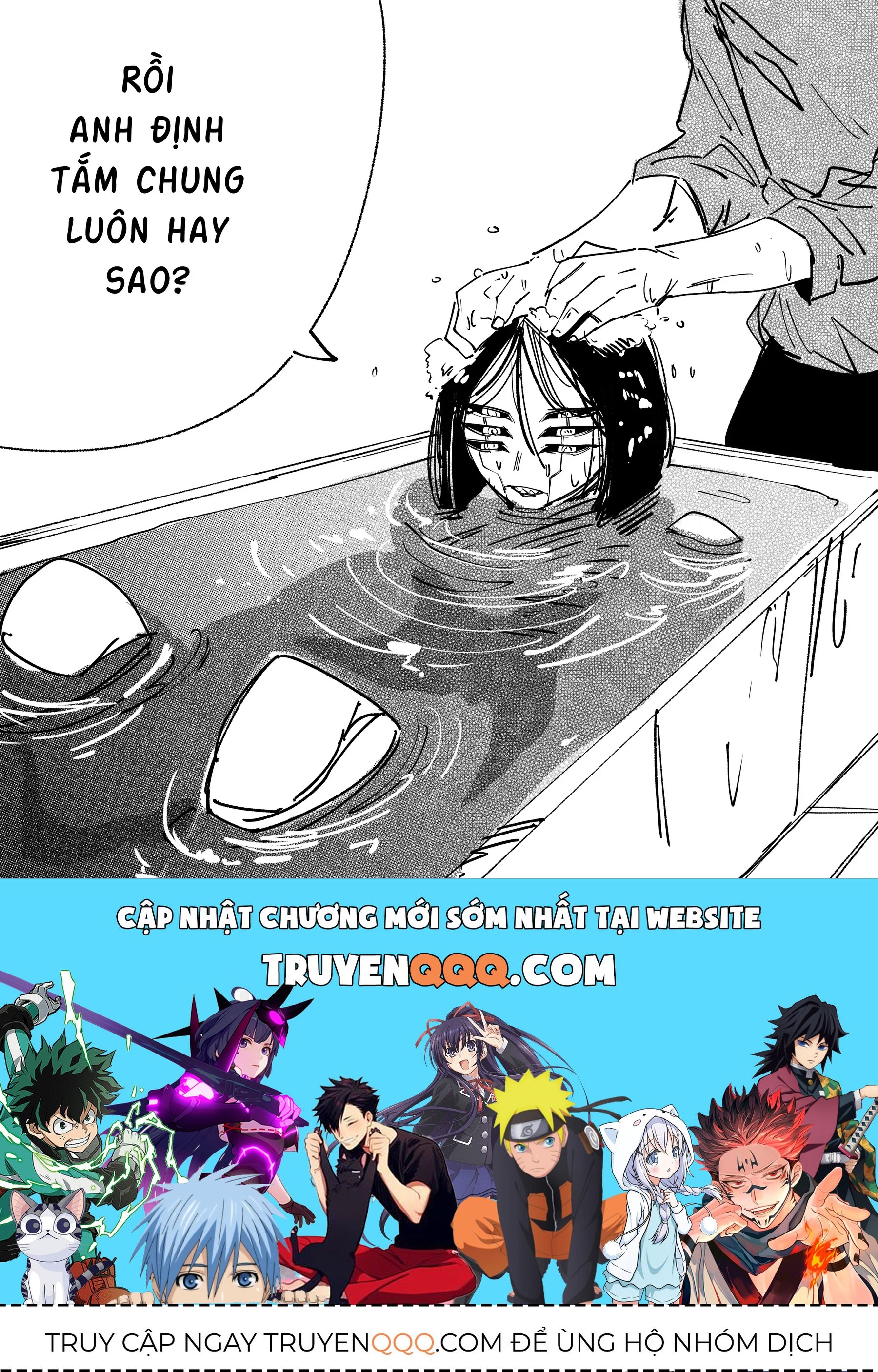 Hình Như Cô Bạn Gái Mới Của Tôi Không Phải Con Người - Chương 17 - Trang 5