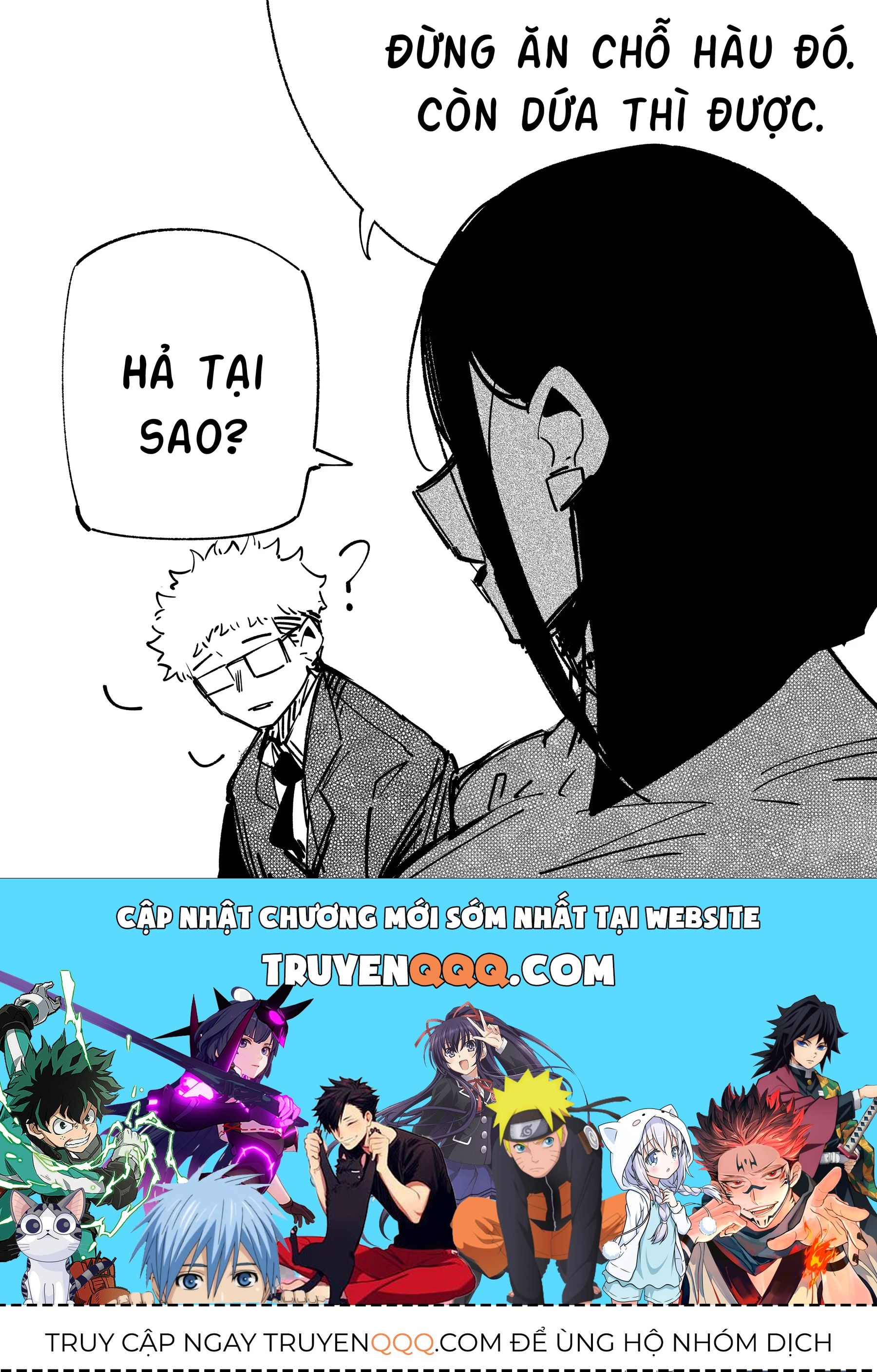 Hình Như Cô Bạn Gái Mới Của Tôi Không Phải Con Người - Chương 18 - Trang 5