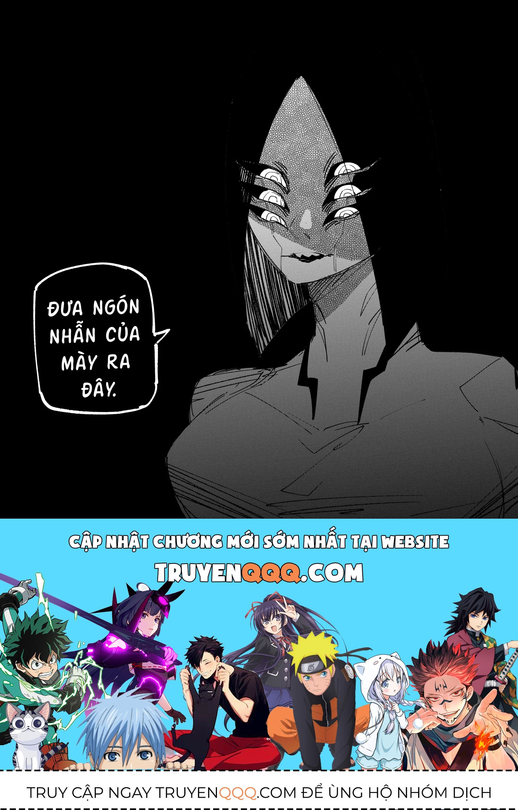 Hình Như Cô Bạn Gái Mới Của Tôi Không Phải Con Người - Chương 21 - Trang 5