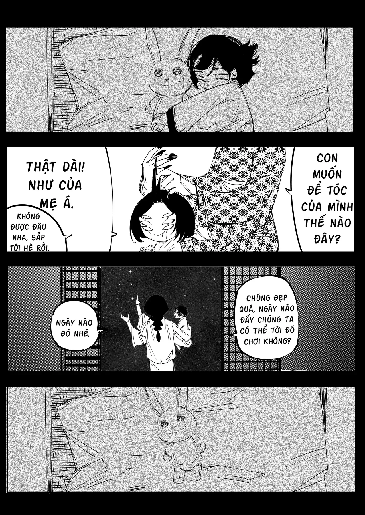 Hình Như Cô Bạn Gái Mới Của Tôi Không Phải Con Người - Chương 25 - Trang 4