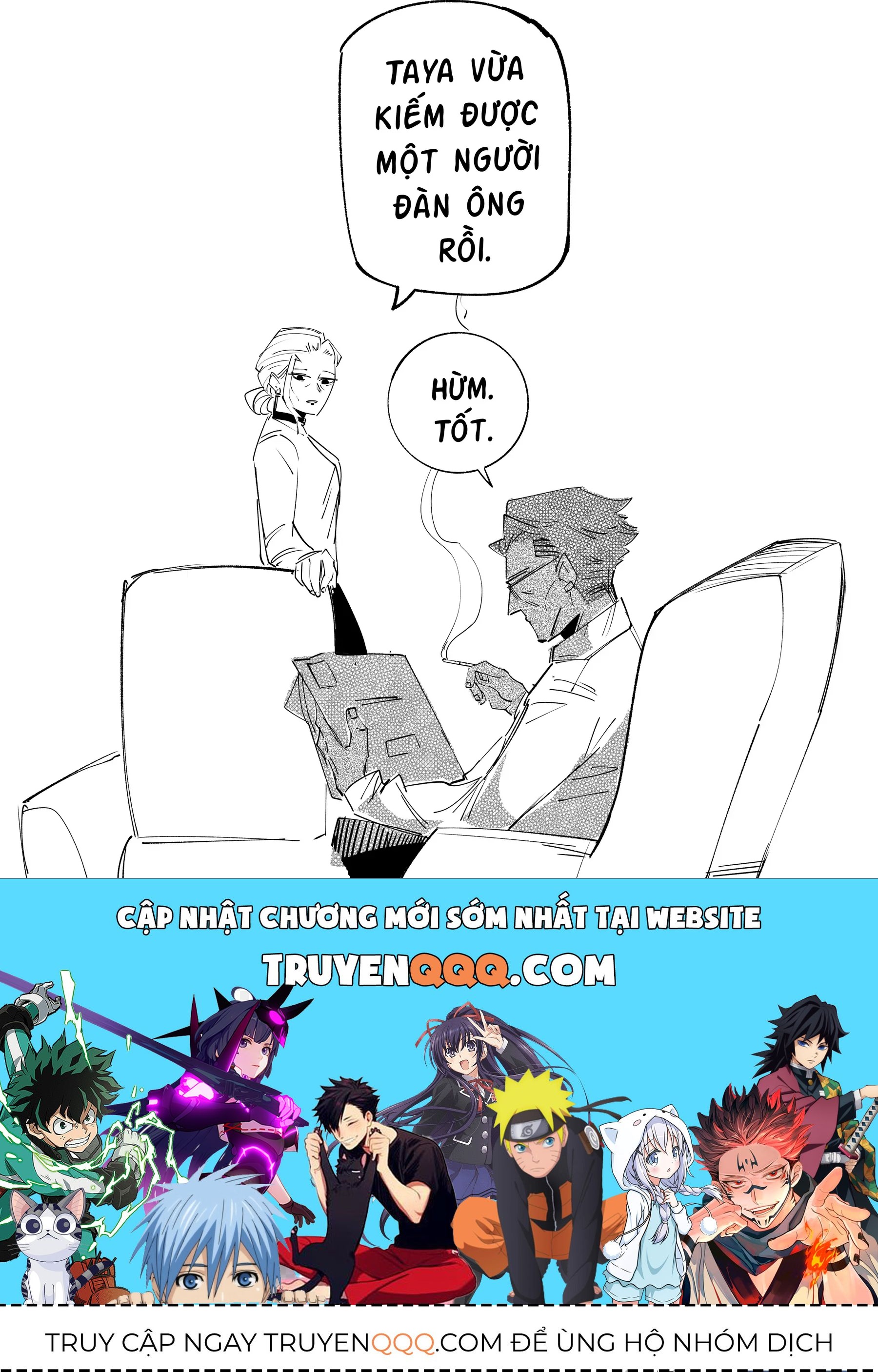 Hình Như Cô Bạn Gái Mới Của Tôi Không Phải Con Người - Chương 27 - Trang 9