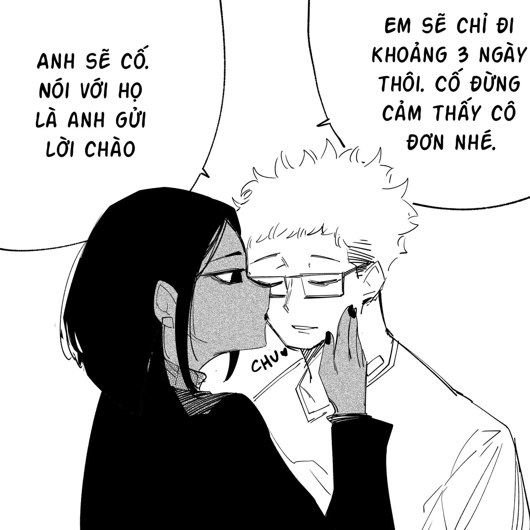 Hình Như Cô Bạn Gái Mới Của Tôi Không Phải Con Người - Chương 28 - Trang 3