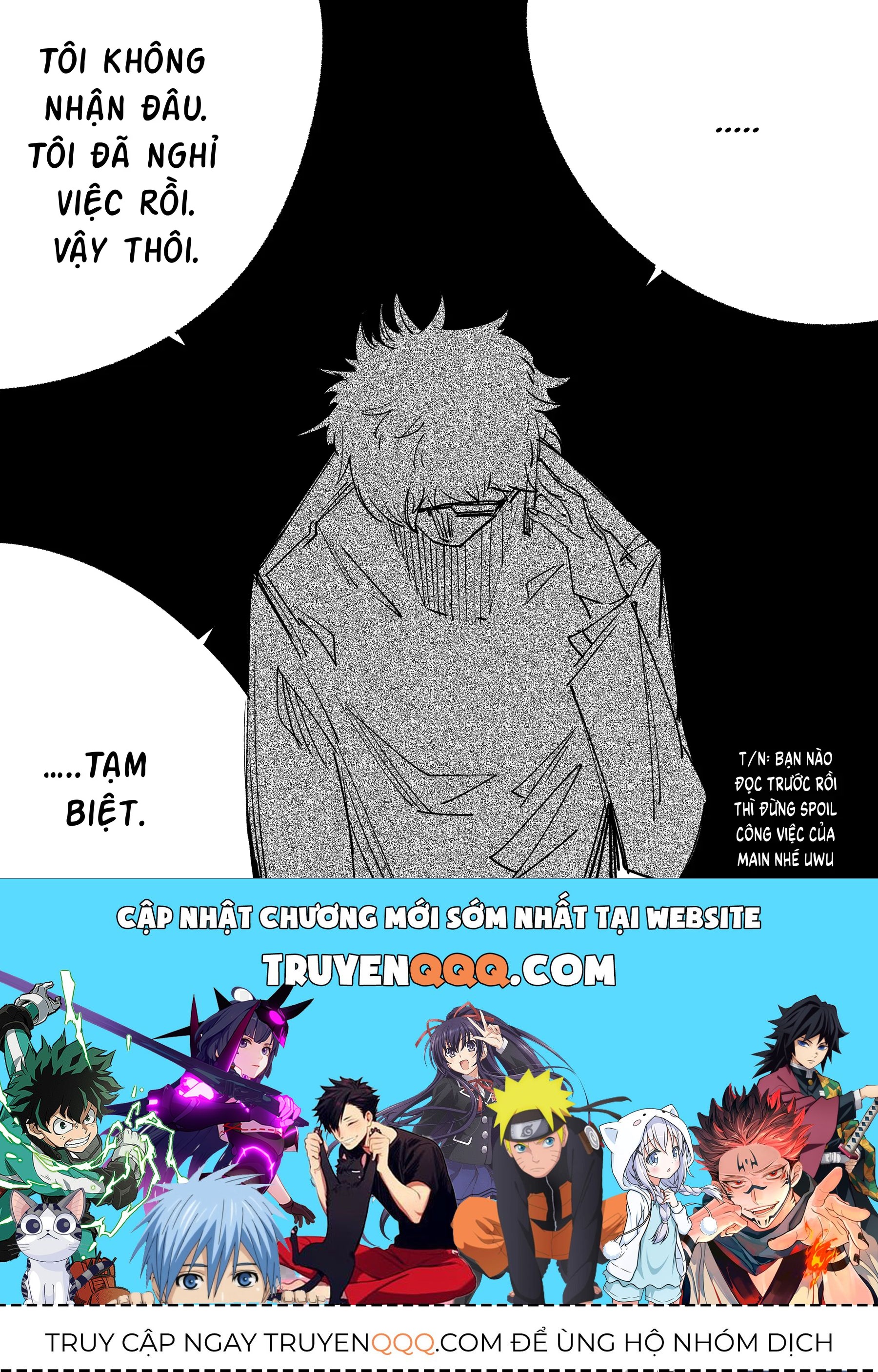 Hình Như Cô Bạn Gái Mới Của Tôi Không Phải Con Người - Chương 28 - Trang 5