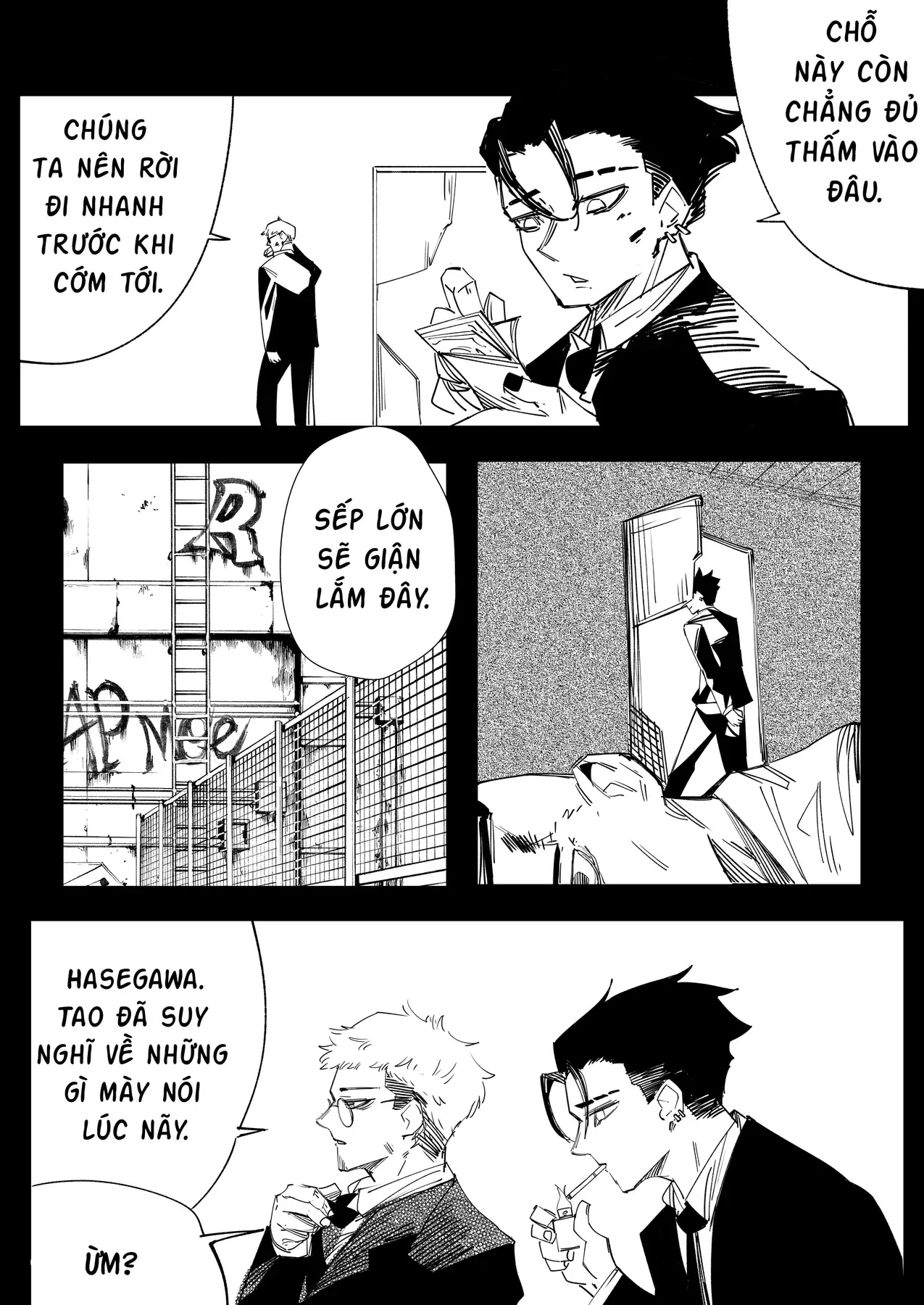 Hình Như Cô Bạn Gái Mới Của Tôi Không Phải Con Người - Chương 29 - Trang 8