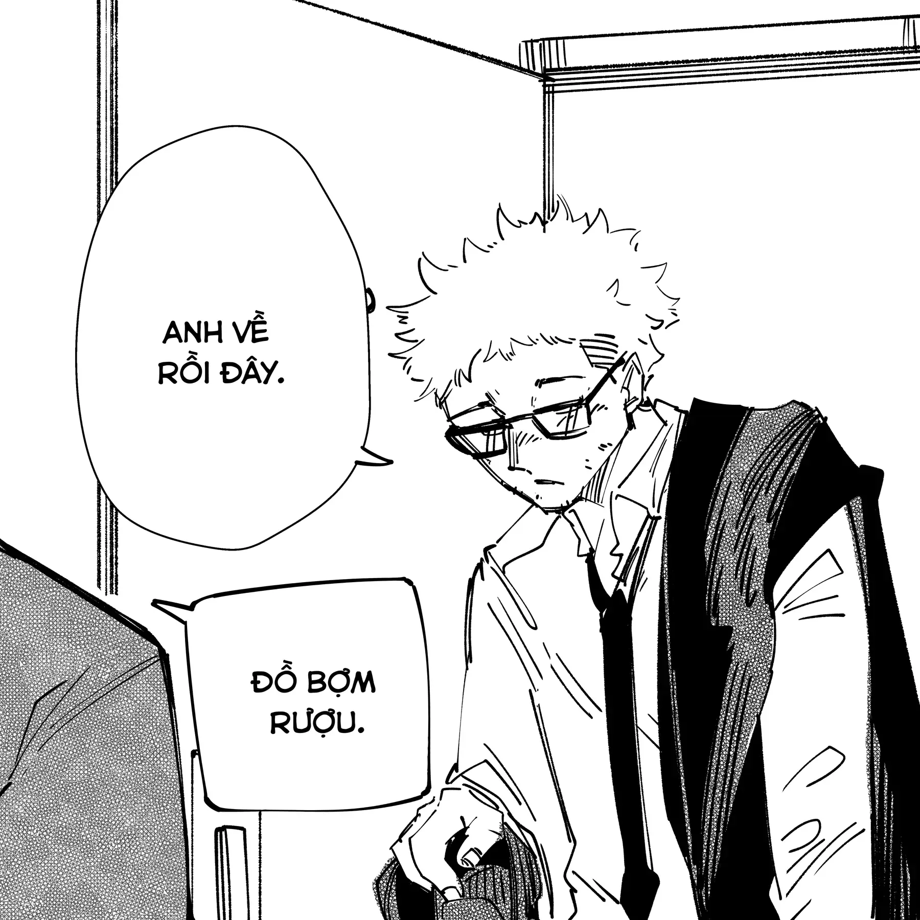 Hình Như Cô Bạn Gái Mới Của Tôi Không Phải Con Người - Chương 3 - Trang 3