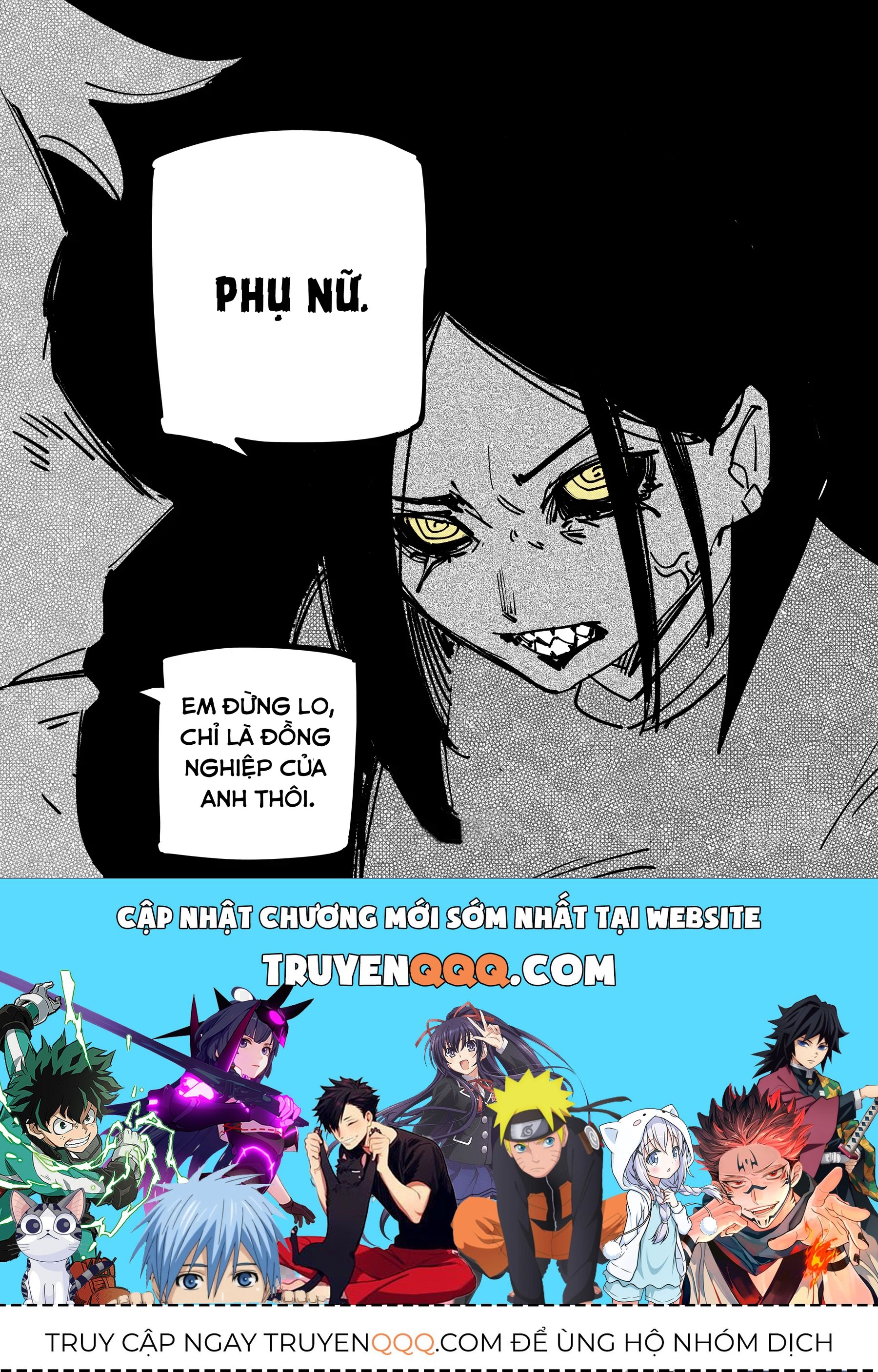 Hình Như Cô Bạn Gái Mới Của Tôi Không Phải Con Người - Chương 3 - Trang 5