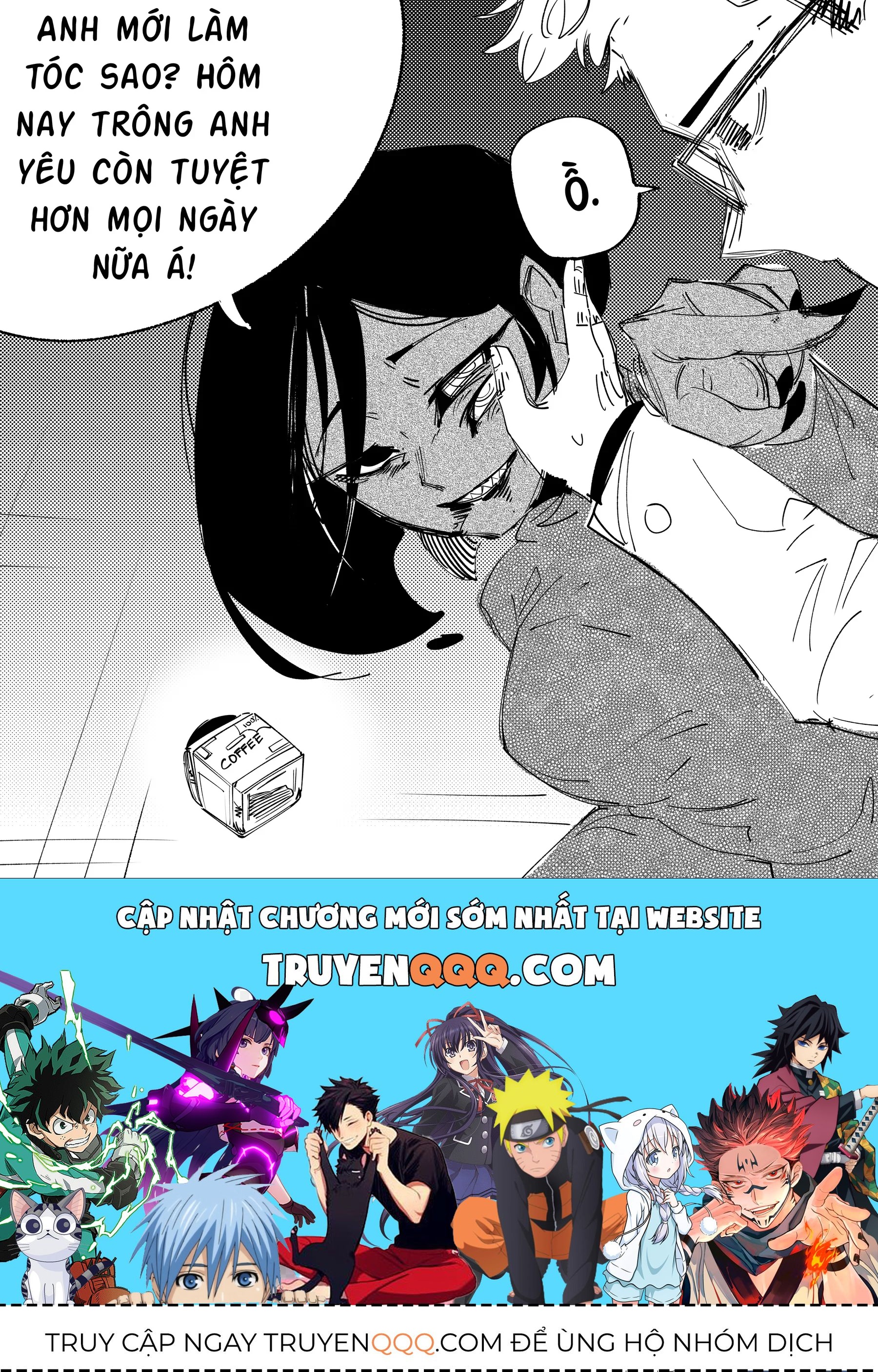 Hình Như Cô Bạn Gái Mới Của Tôi Không Phải Con Người - Chương 31 - Trang 5