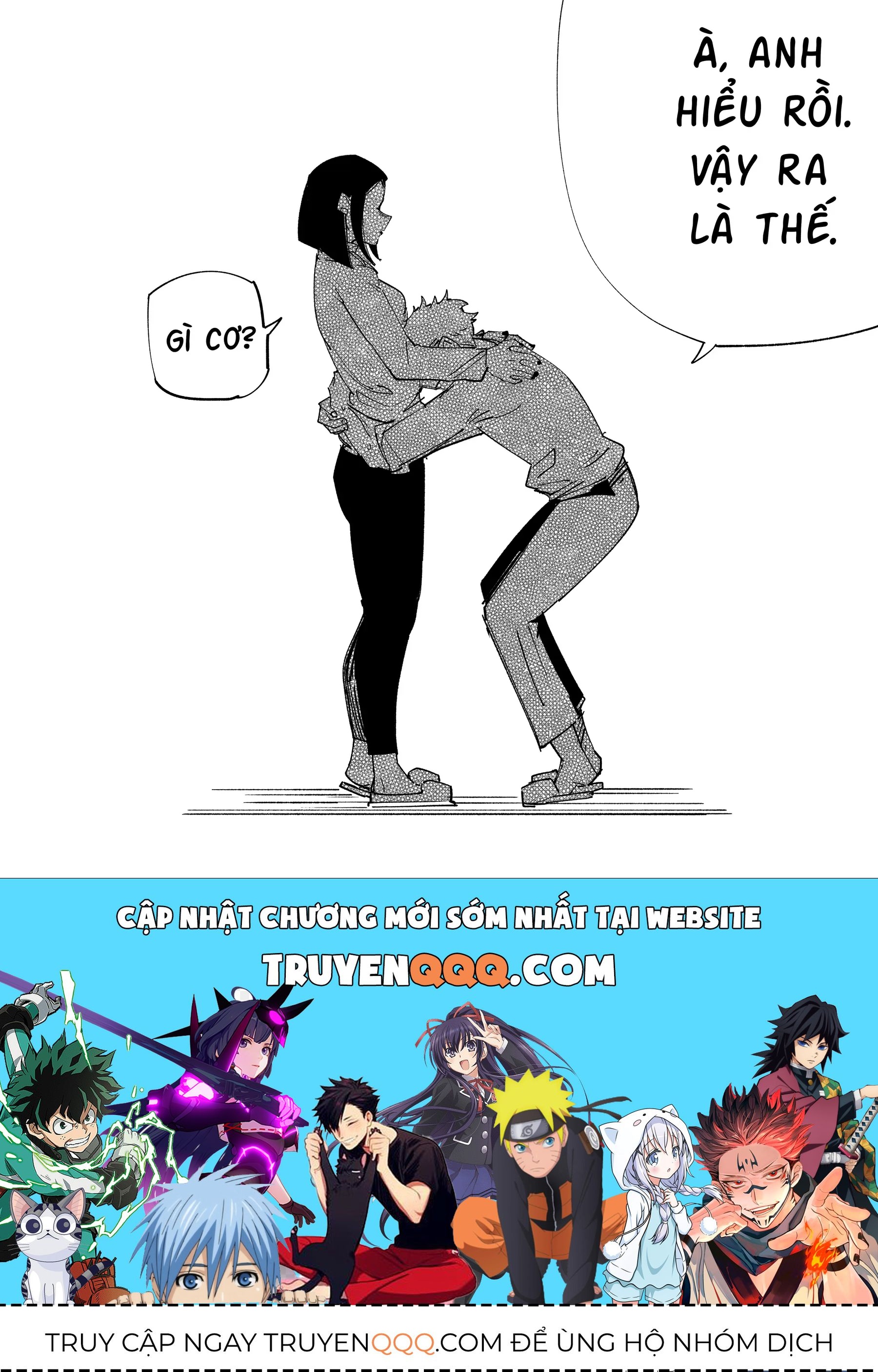 Hình Như Cô Bạn Gái Mới Của Tôi Không Phải Con Người - Chương 32 - Trang 5