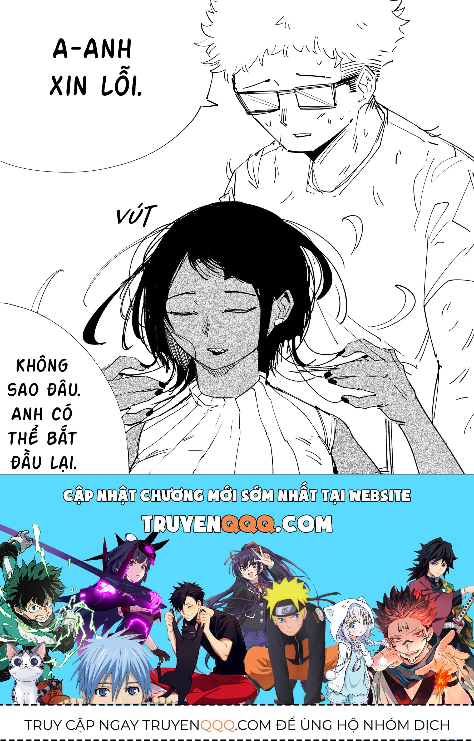 Hình Như Cô Bạn Gái Mới Của Tôi Không Phải Con Người - Chương 36 - Trang 5