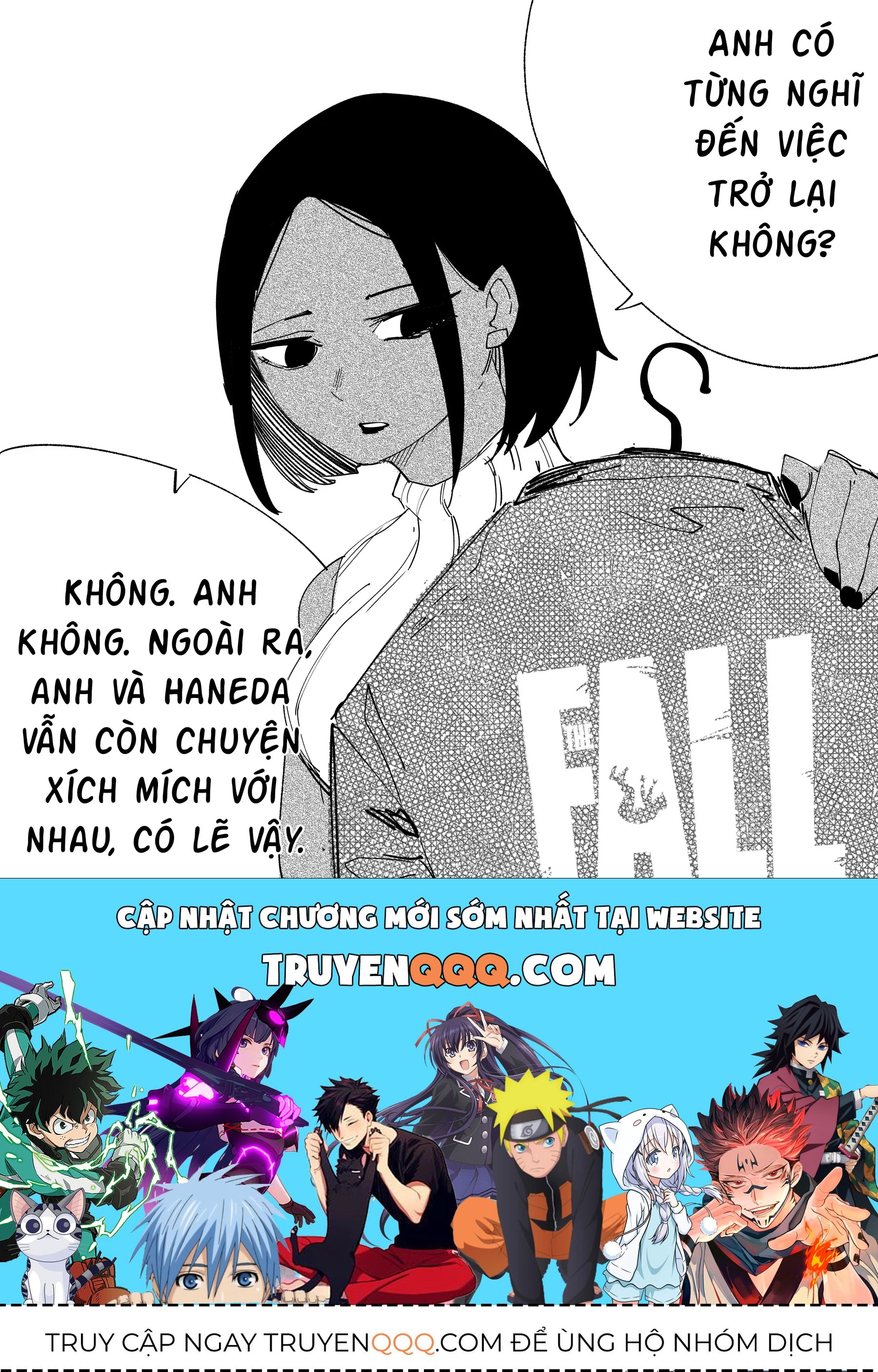 Hình Như Cô Bạn Gái Mới Của Tôi Không Phải Con Người - Chương 37 - Trang 5