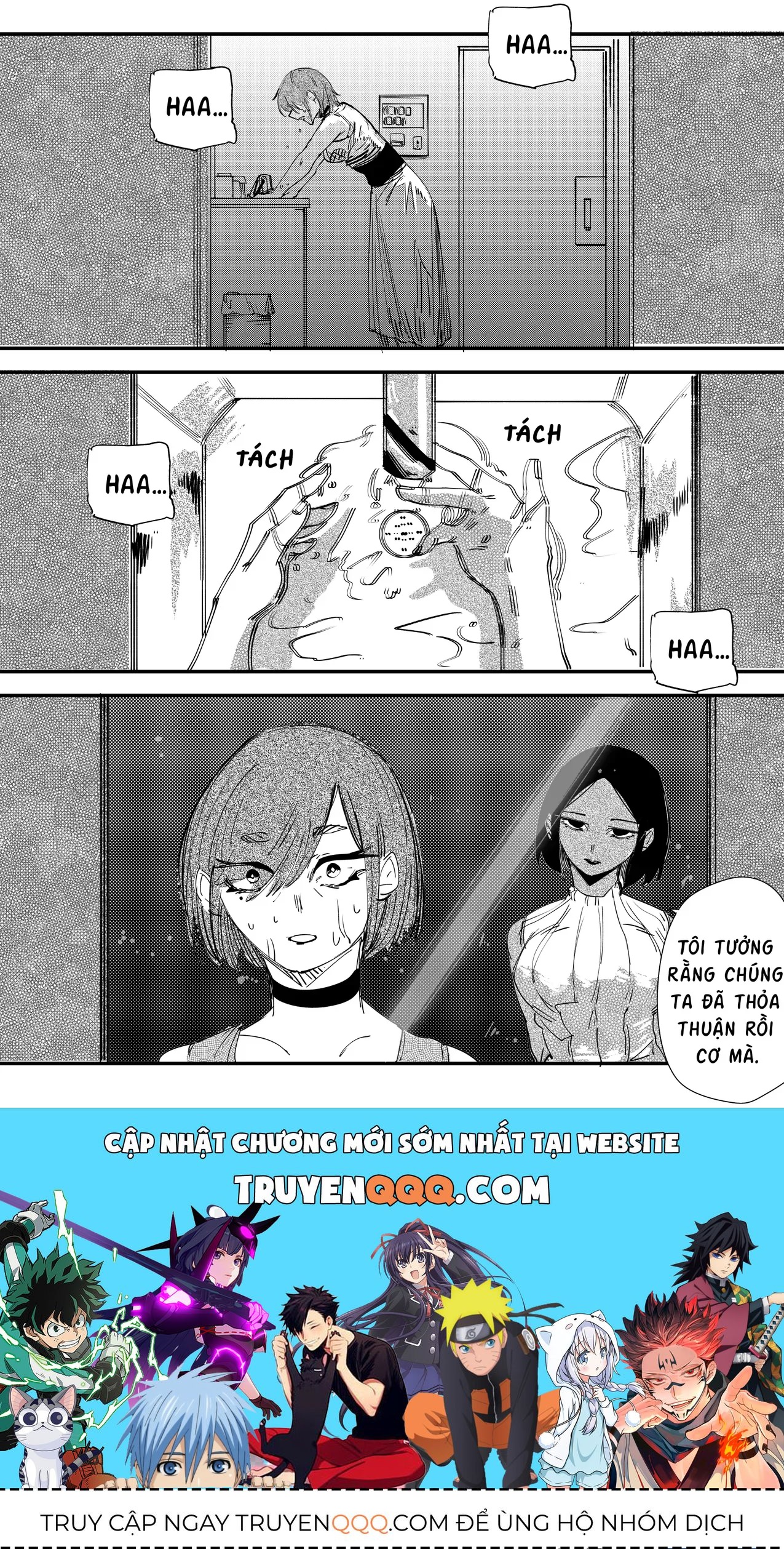 Hình Như Cô Bạn Gái Mới Của Tôi Không Phải Con Người - Chương 39 - Trang 5