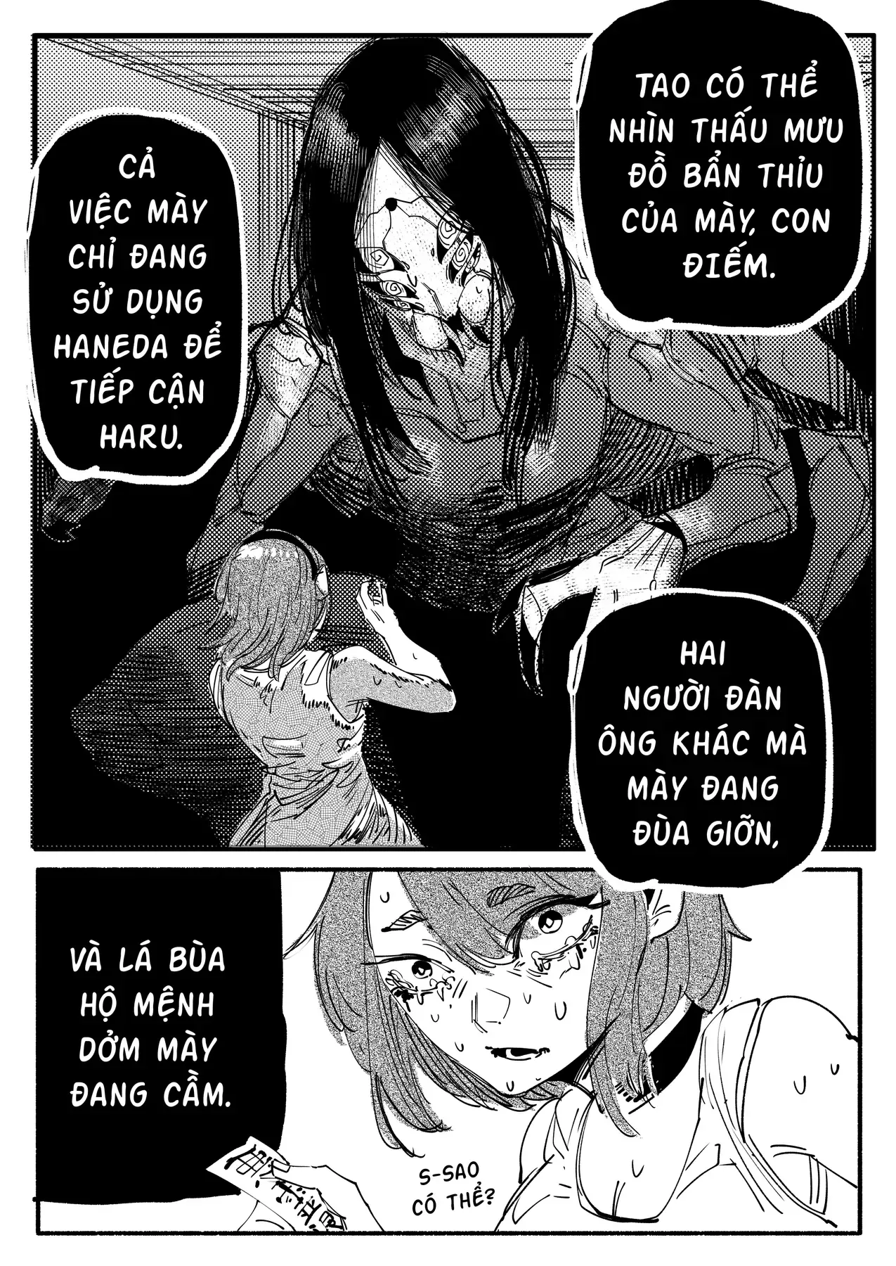 Hình Như Cô Bạn Gái Mới Của Tôi Không Phải Con Người - Chương 40 - Trang 3