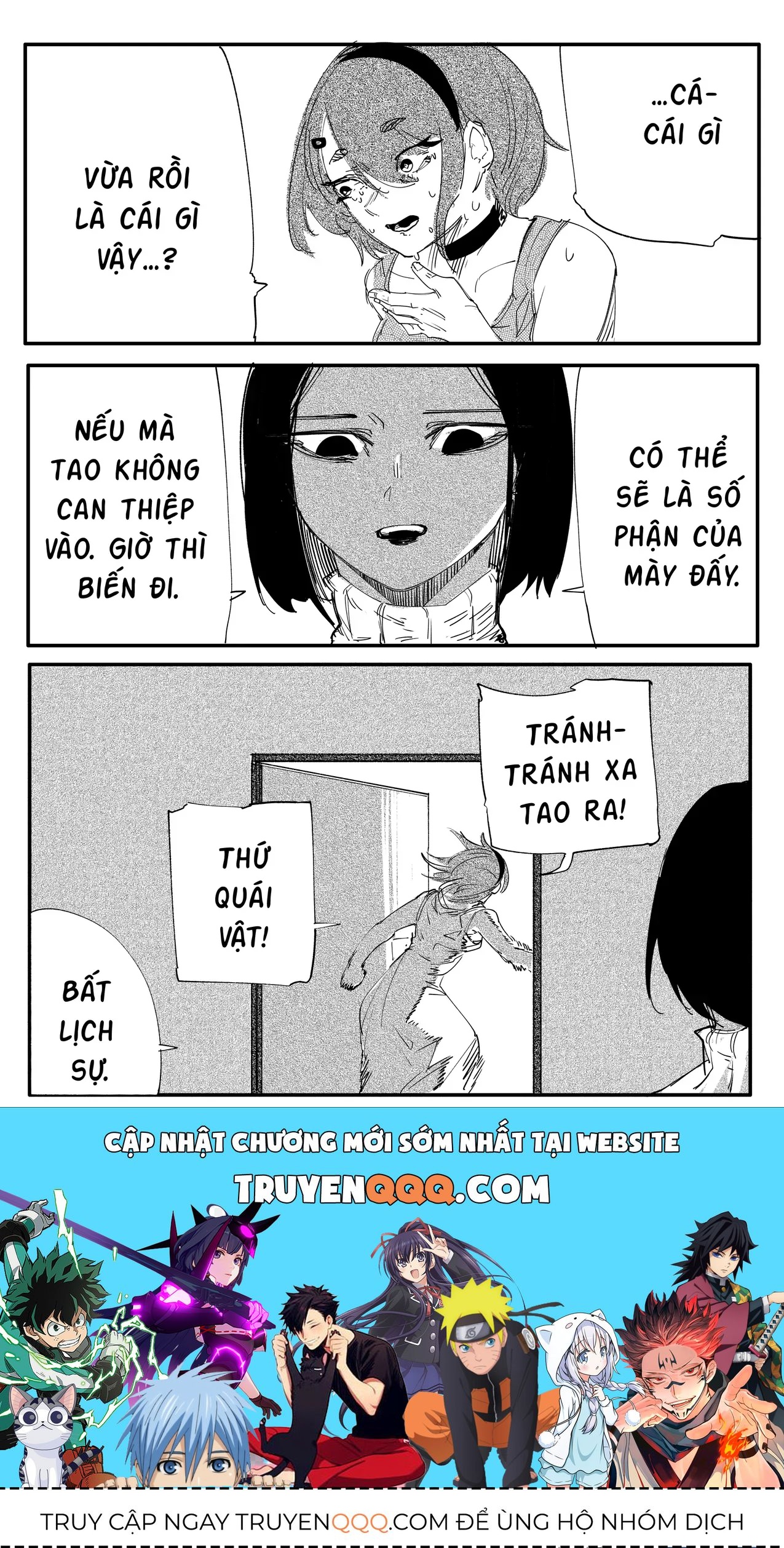 Hình Như Cô Bạn Gái Mới Của Tôi Không Phải Con Người - Chương 40 - Trang 5