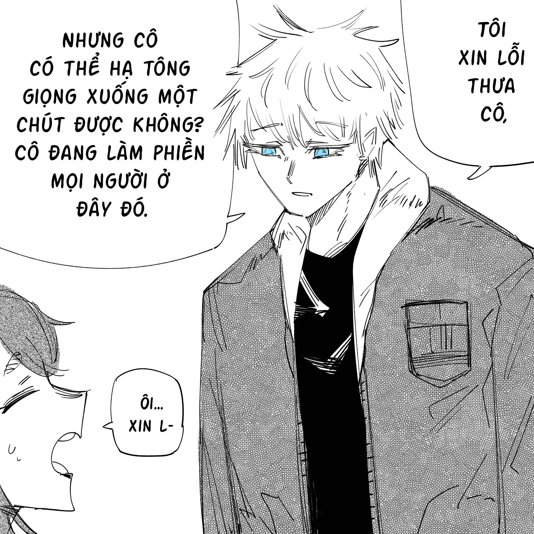 Hình Như Cô Bạn Gái Mới Của Tôi Không Phải Con Người - Chương 41.5 - Trang 5