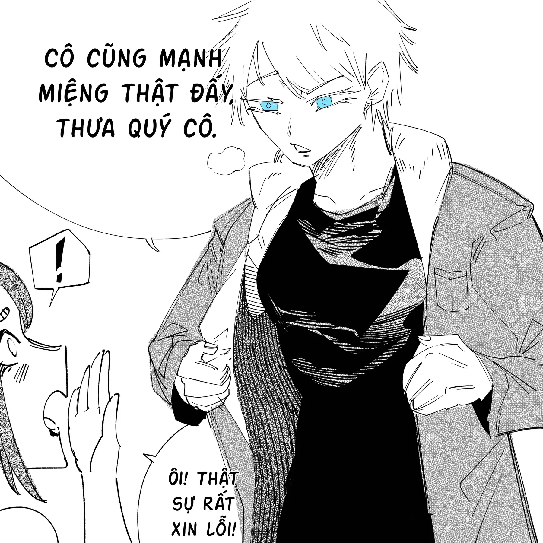 Hình Như Cô Bạn Gái Mới Của Tôi Không Phải Con Người - Chương 41.5 - Trang 8