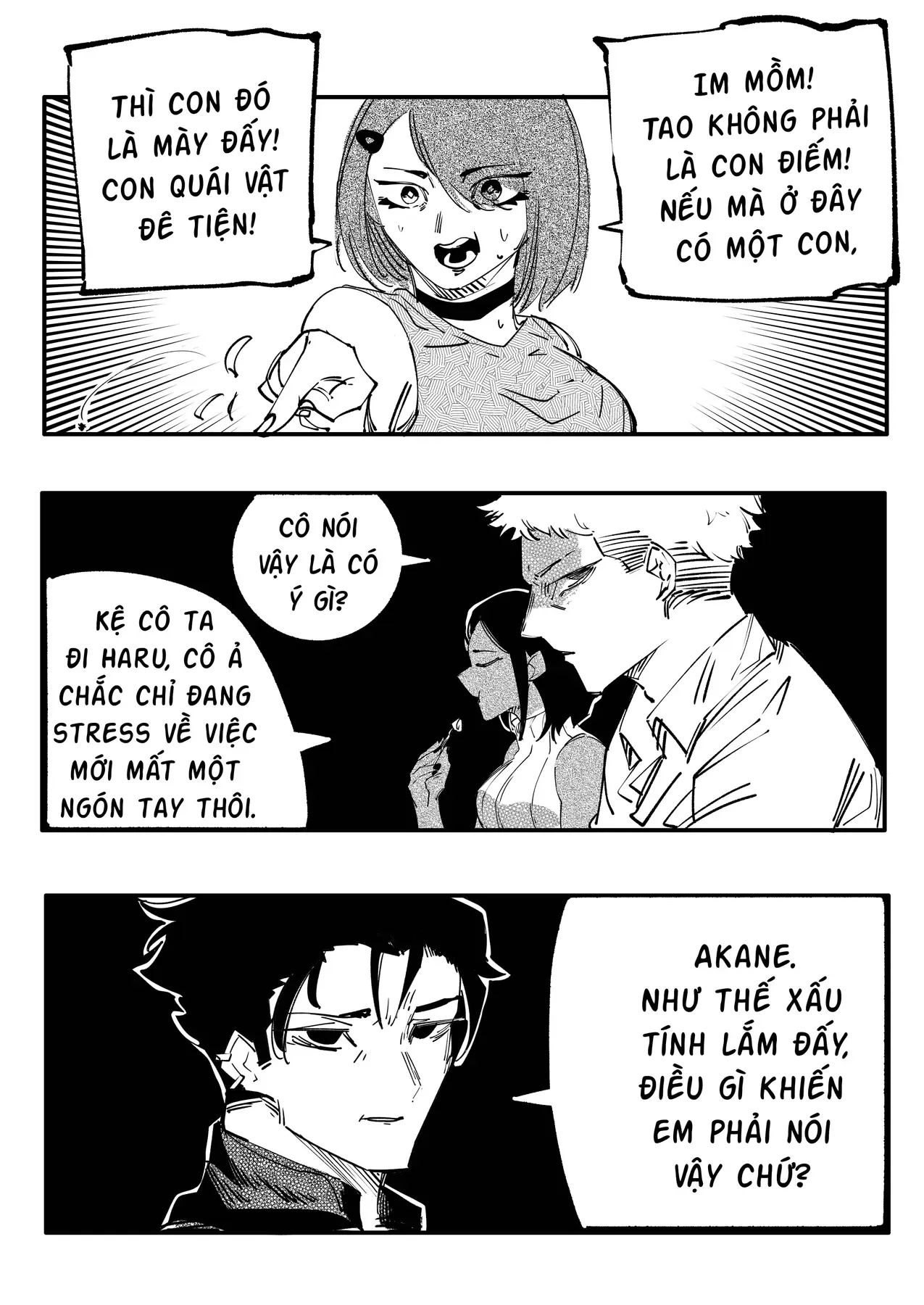 Hình Như Cô Bạn Gái Mới Của Tôi Không Phải Con Người - Chương 41 - Trang 4