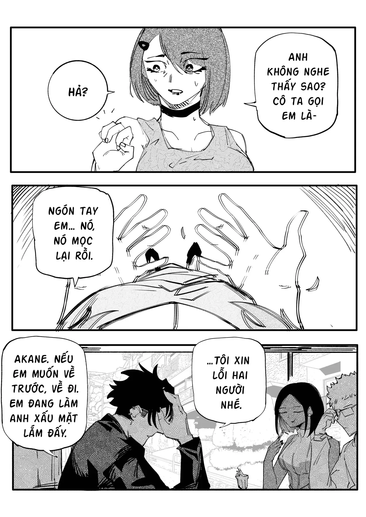 Hình Như Cô Bạn Gái Mới Của Tôi Không Phải Con Người - Chương 41 - Trang 5