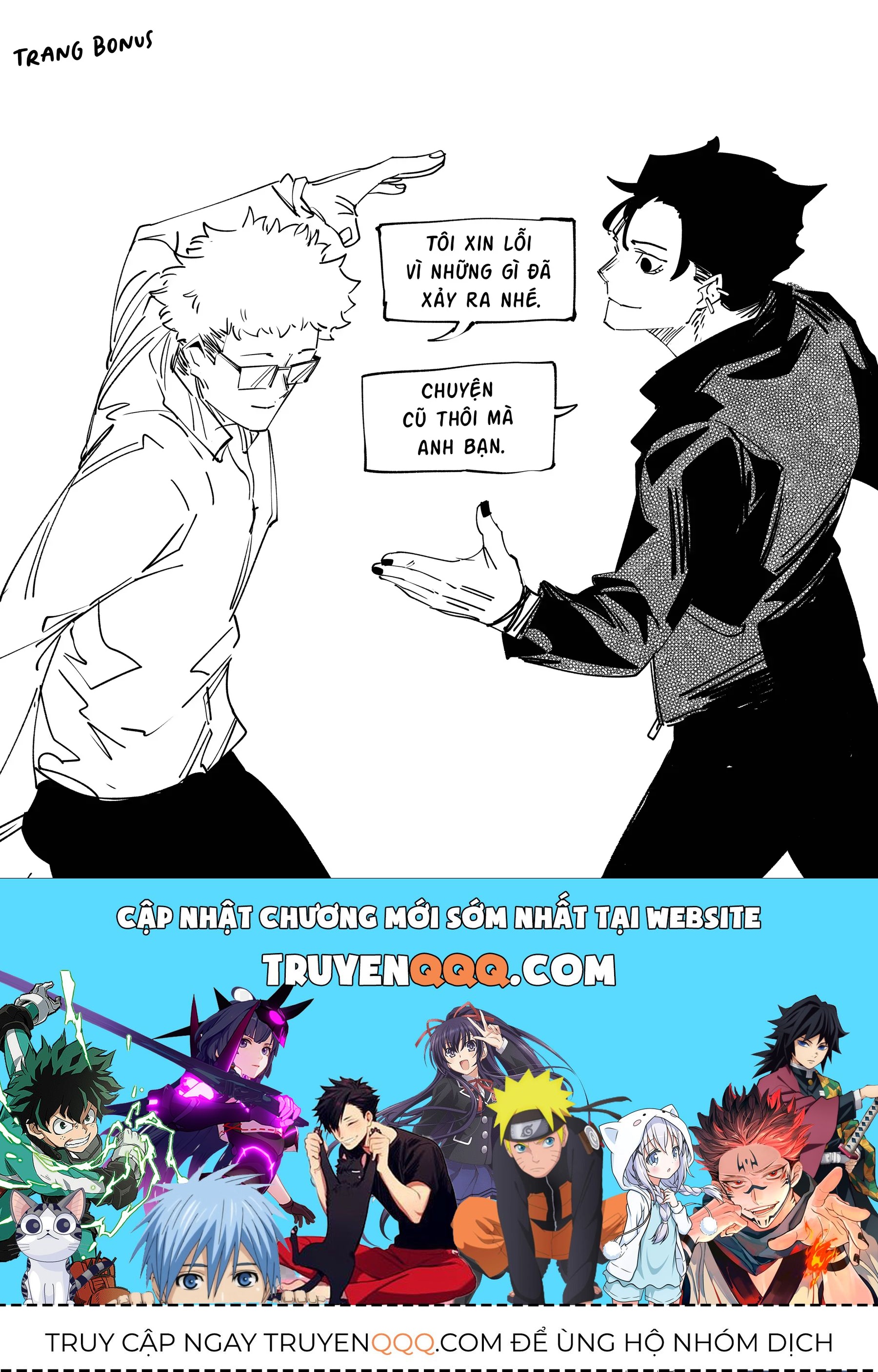 Hình Như Cô Bạn Gái Mới Của Tôi Không Phải Con Người - Chương 41 - Trang 6