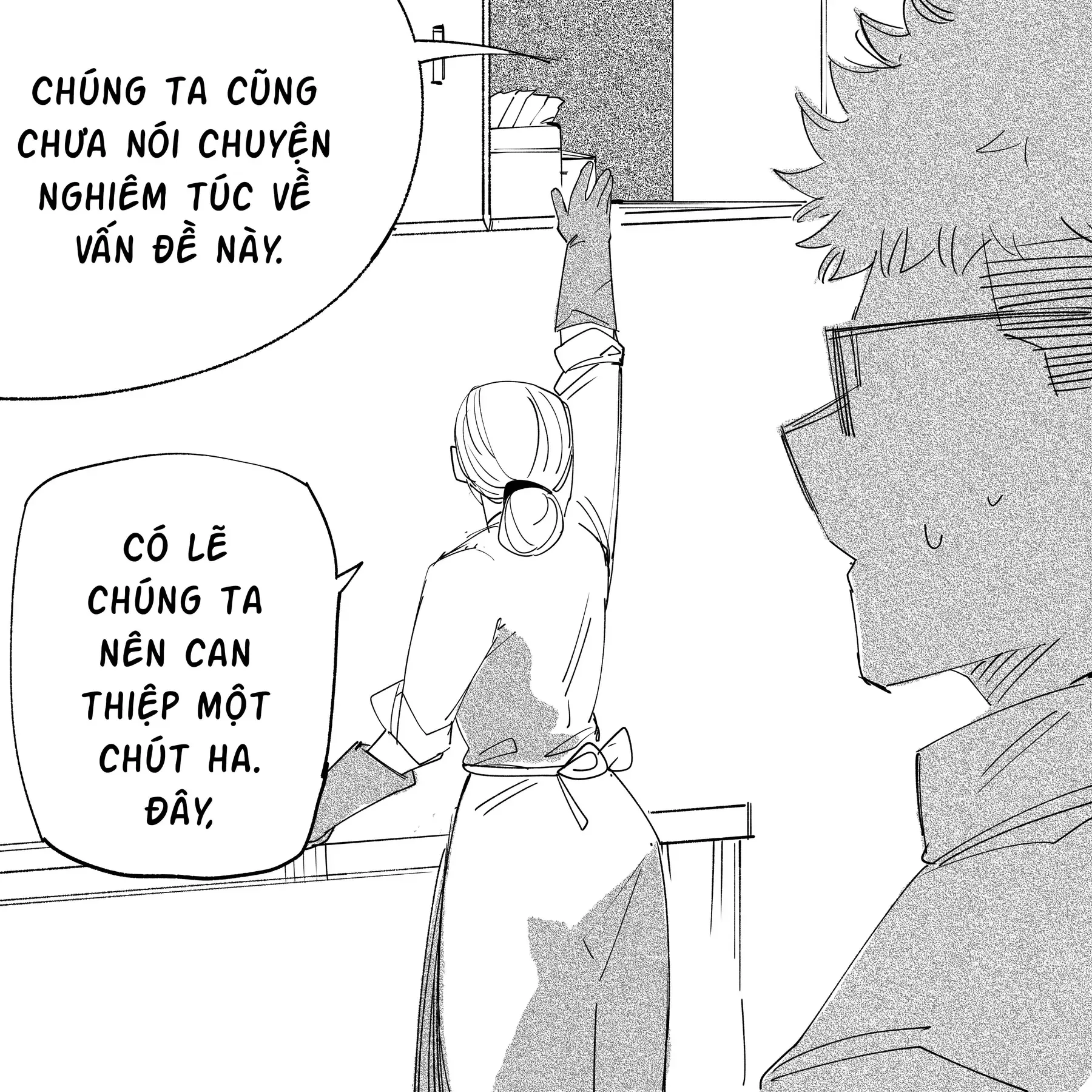 Hình Như Cô Bạn Gái Mới Của Tôi Không Phải Con Người - Chương 43 - Trang 8