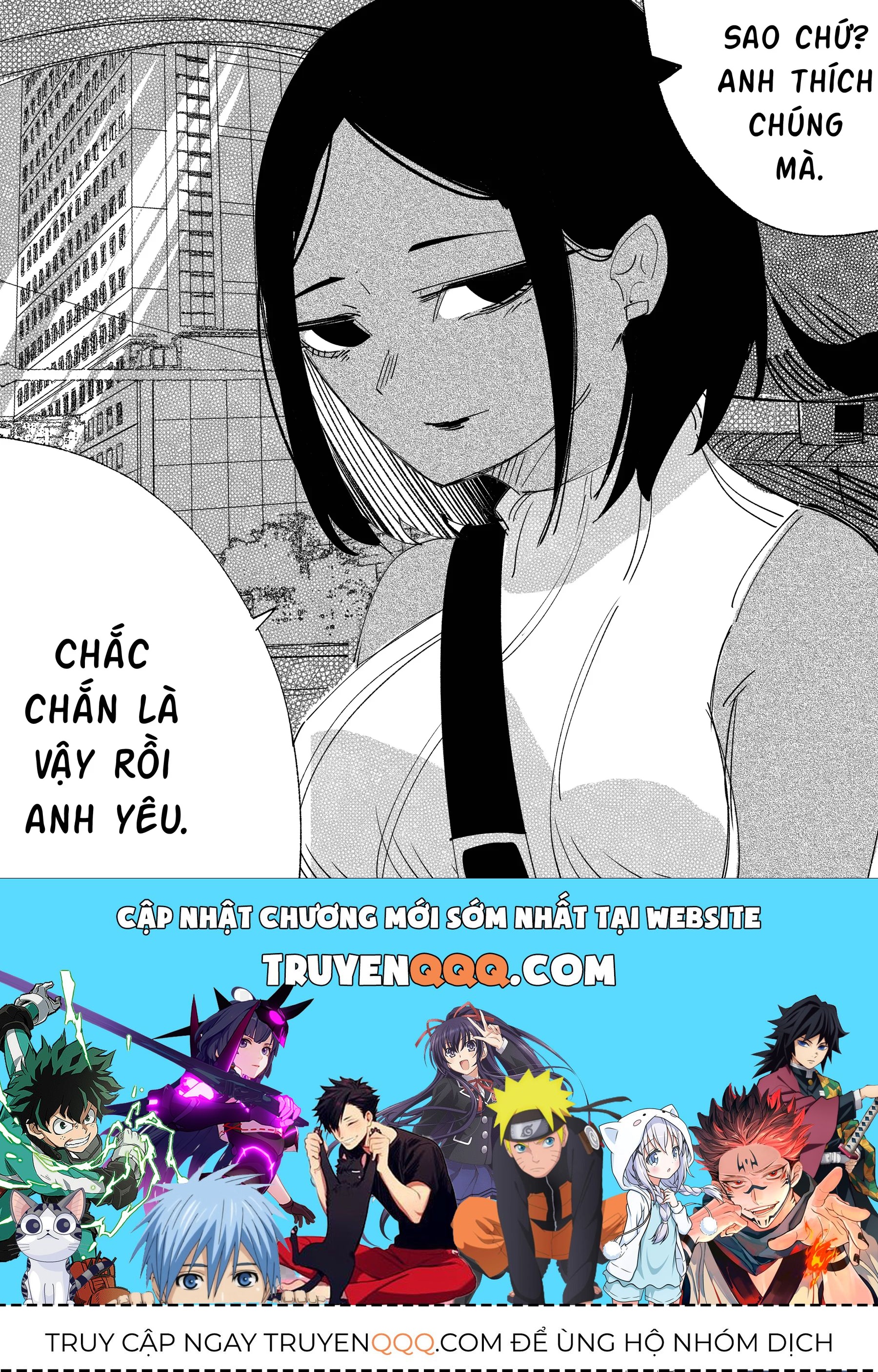 Hình Như Cô Bạn Gái Mới Của Tôi Không Phải Con Người - Chương 44 - Trang 5