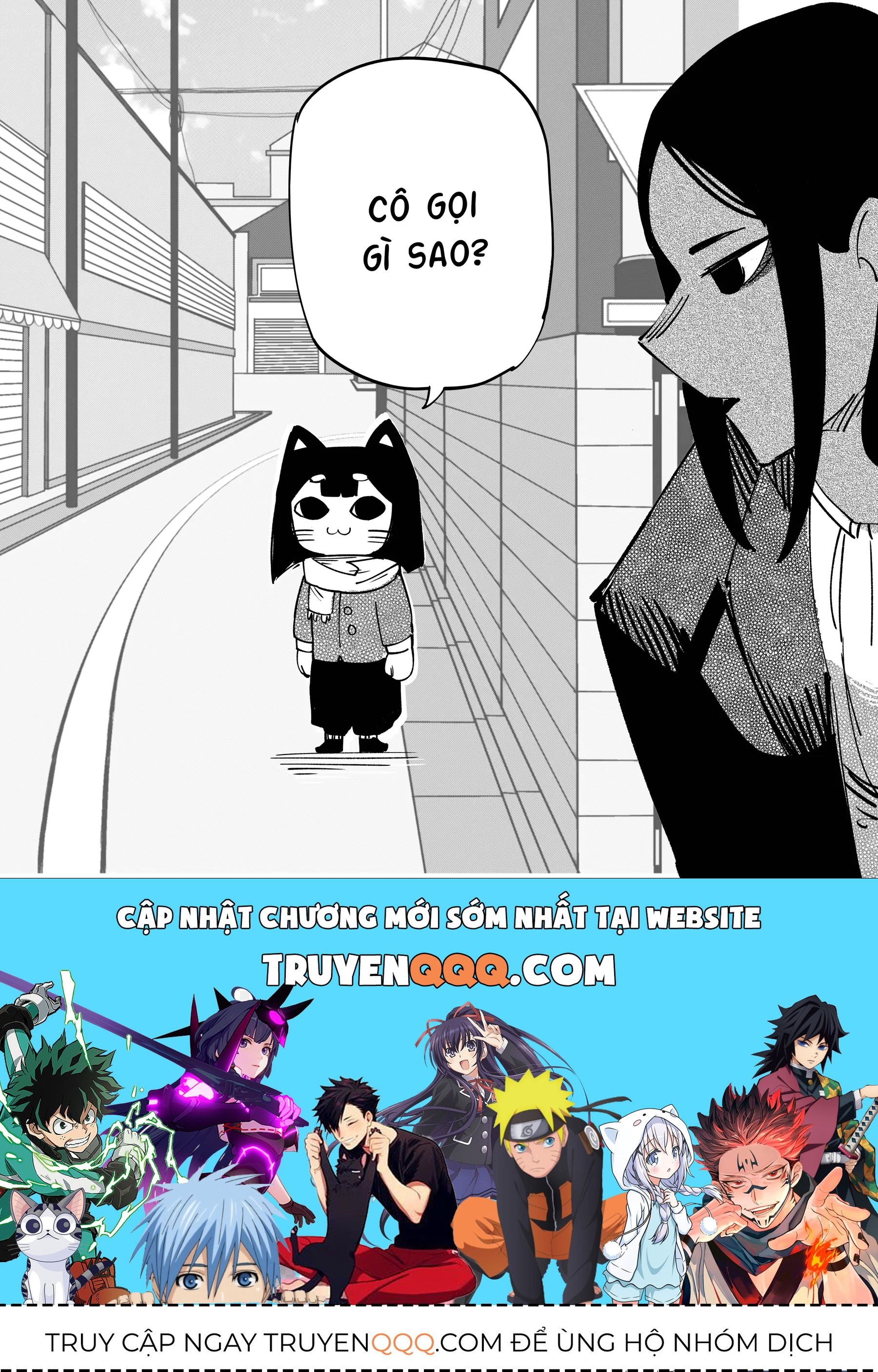 Hình Như Cô Bạn Gái Mới Của Tôi Không Phải Con Người - Chương 45 - Trang 5