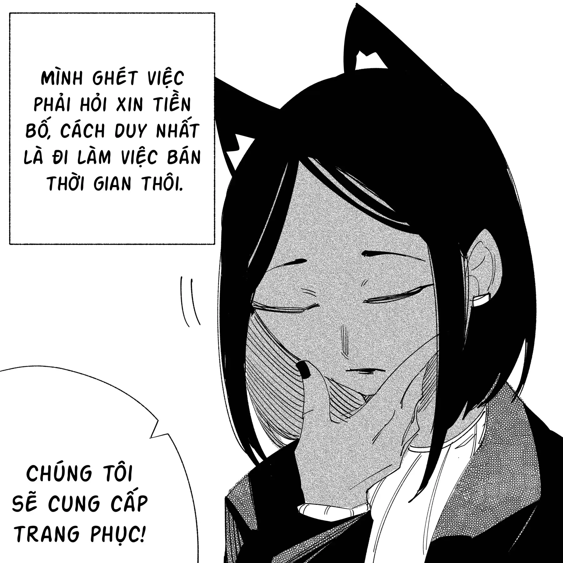 Hình Như Cô Bạn Gái Mới Của Tôi Không Phải Con Người - Chương 47 - Trang 3