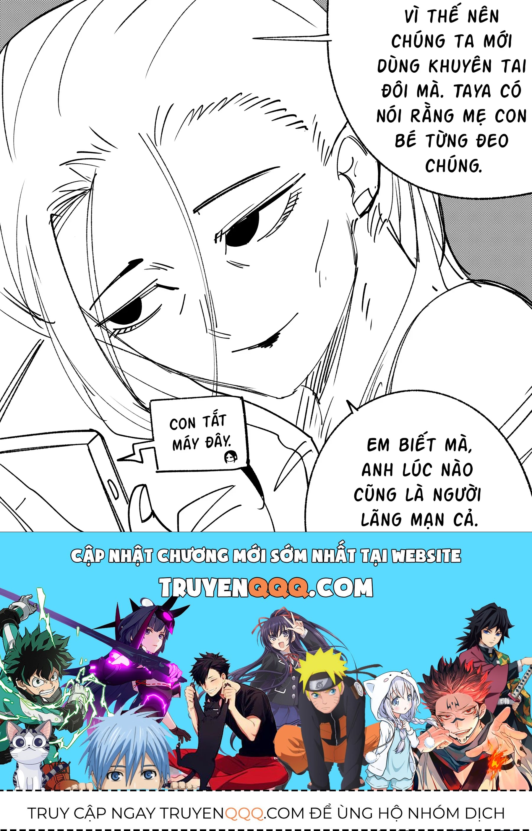 Hình Như Cô Bạn Gái Mới Của Tôi Không Phải Con Người - Chương 53 - Trang 5