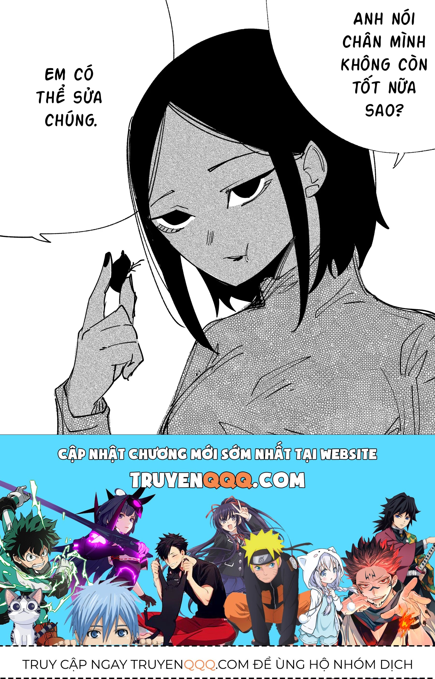 Hình Như Cô Bạn Gái Mới Của Tôi Không Phải Con Người - Chương 55 - Trang 5