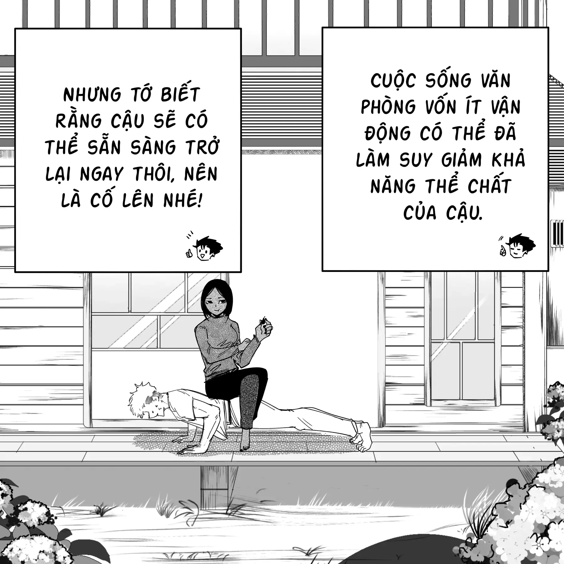 Hình Như Cô Bạn Gái Mới Của Tôi Không Phải Con Người - Chương 58 - Trang 3