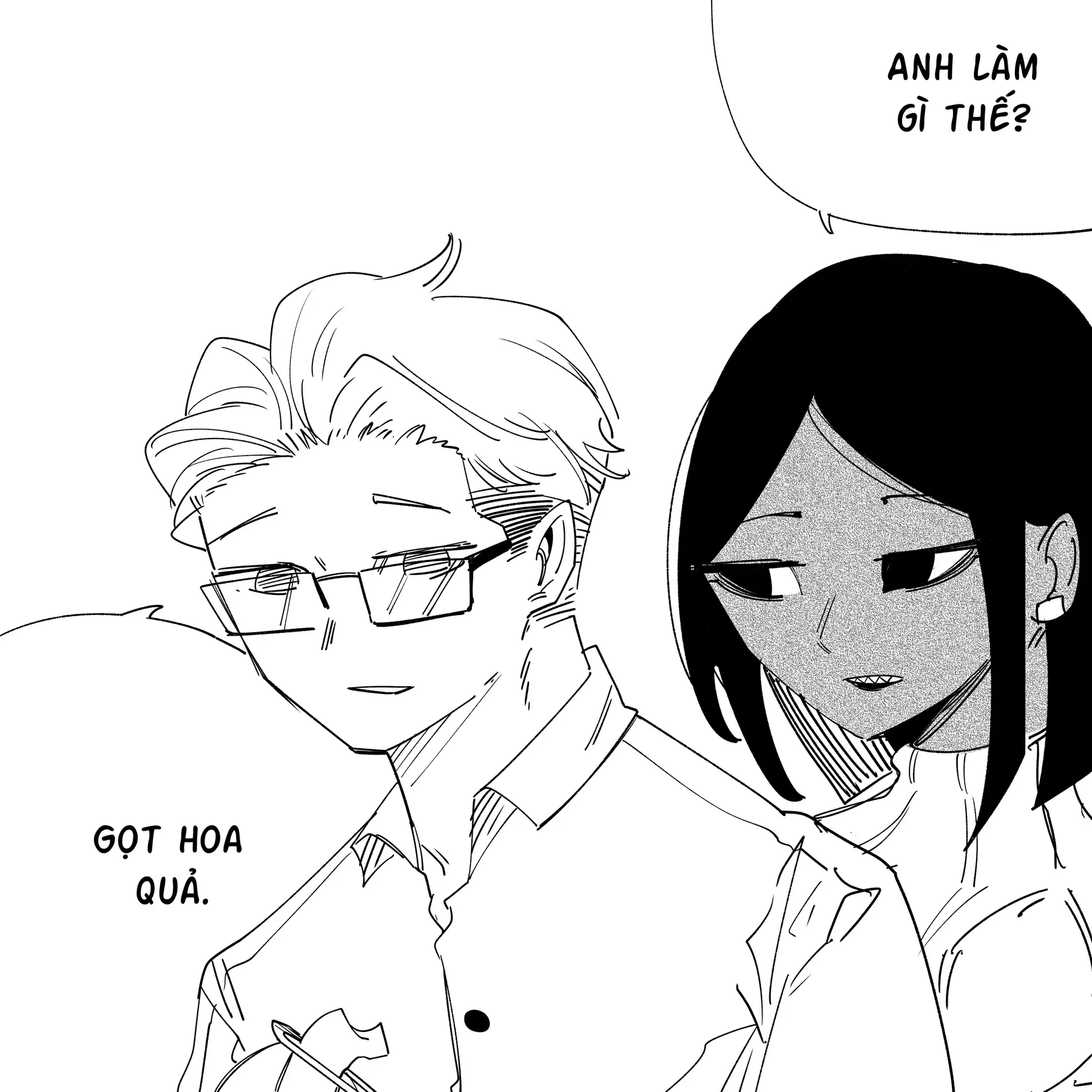 Hình Như Cô Bạn Gái Mới Của Tôi Không Phải Con Người - Chương 68 - Trang 3