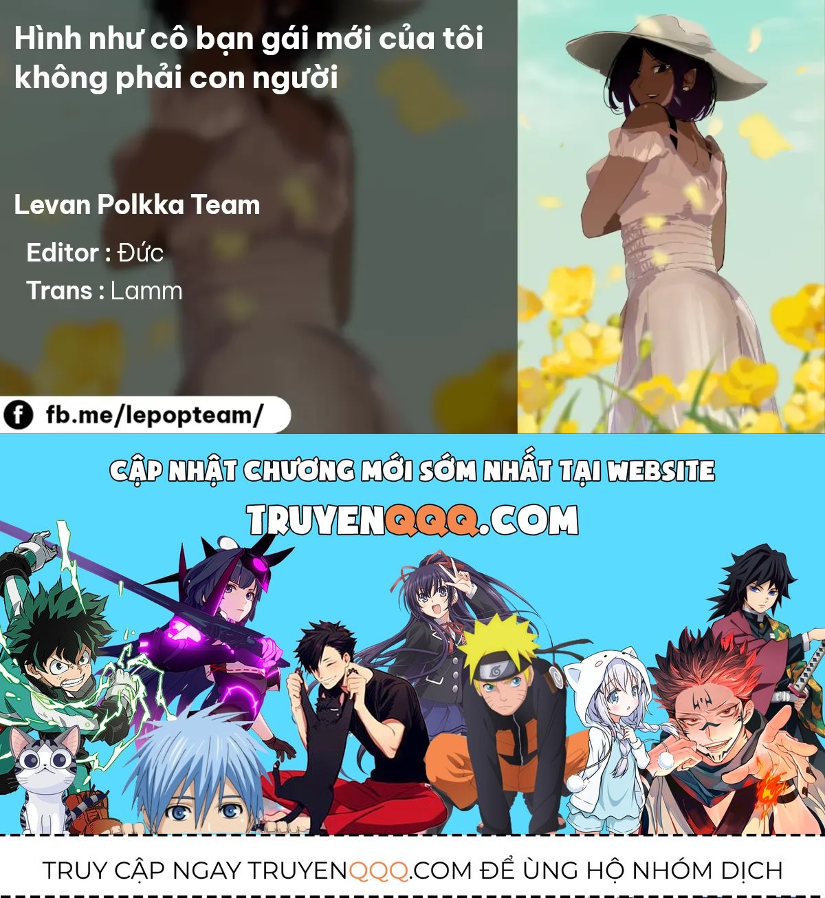 Hình Như Cô Bạn Gái Mới Của Tôi Không Phải Con Người - Chương 69 - Trang 5