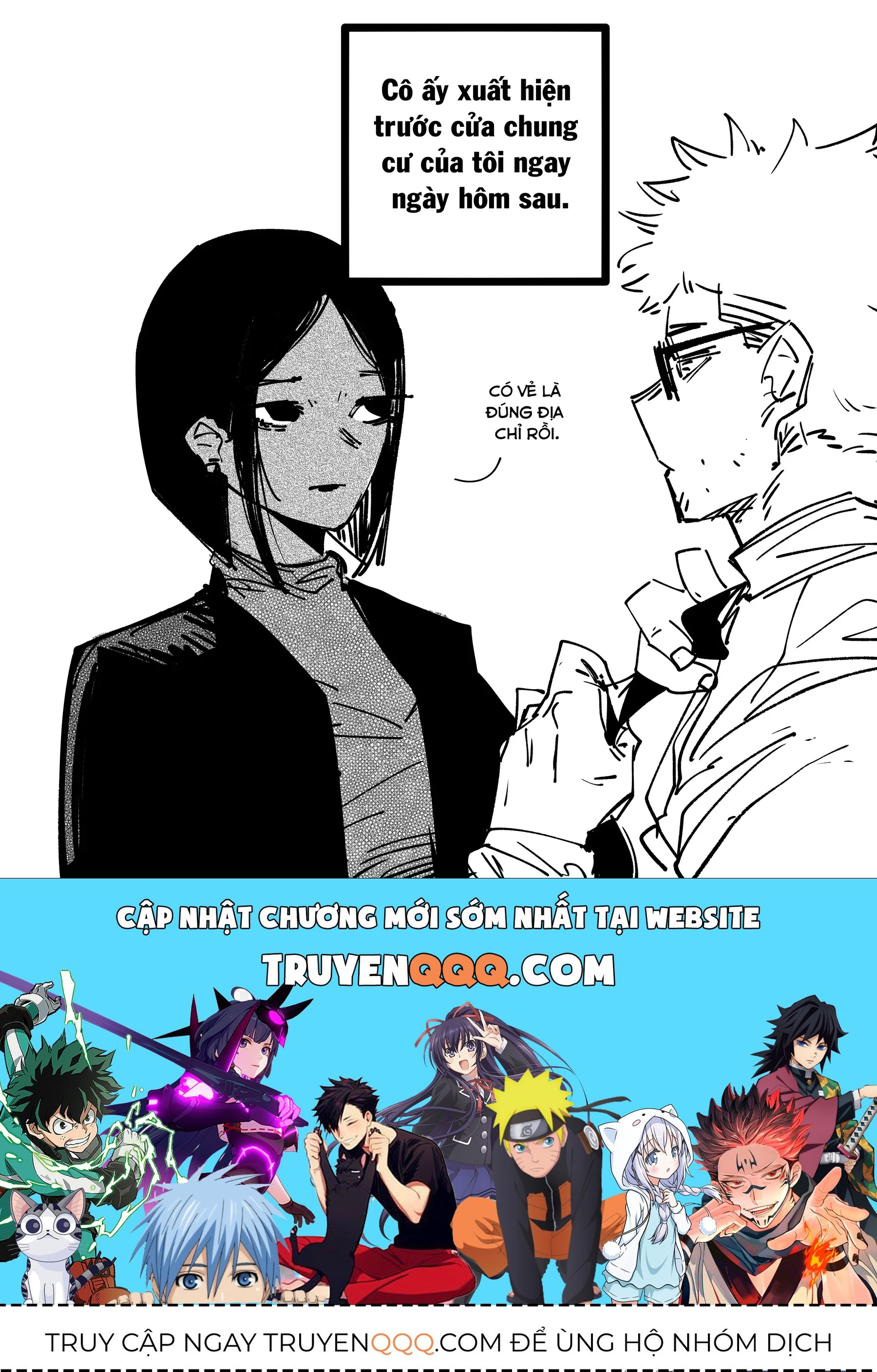 Hình Như Cô Bạn Gái Mới Của Tôi Không Phải Con Người - Chương 7 - Trang 9