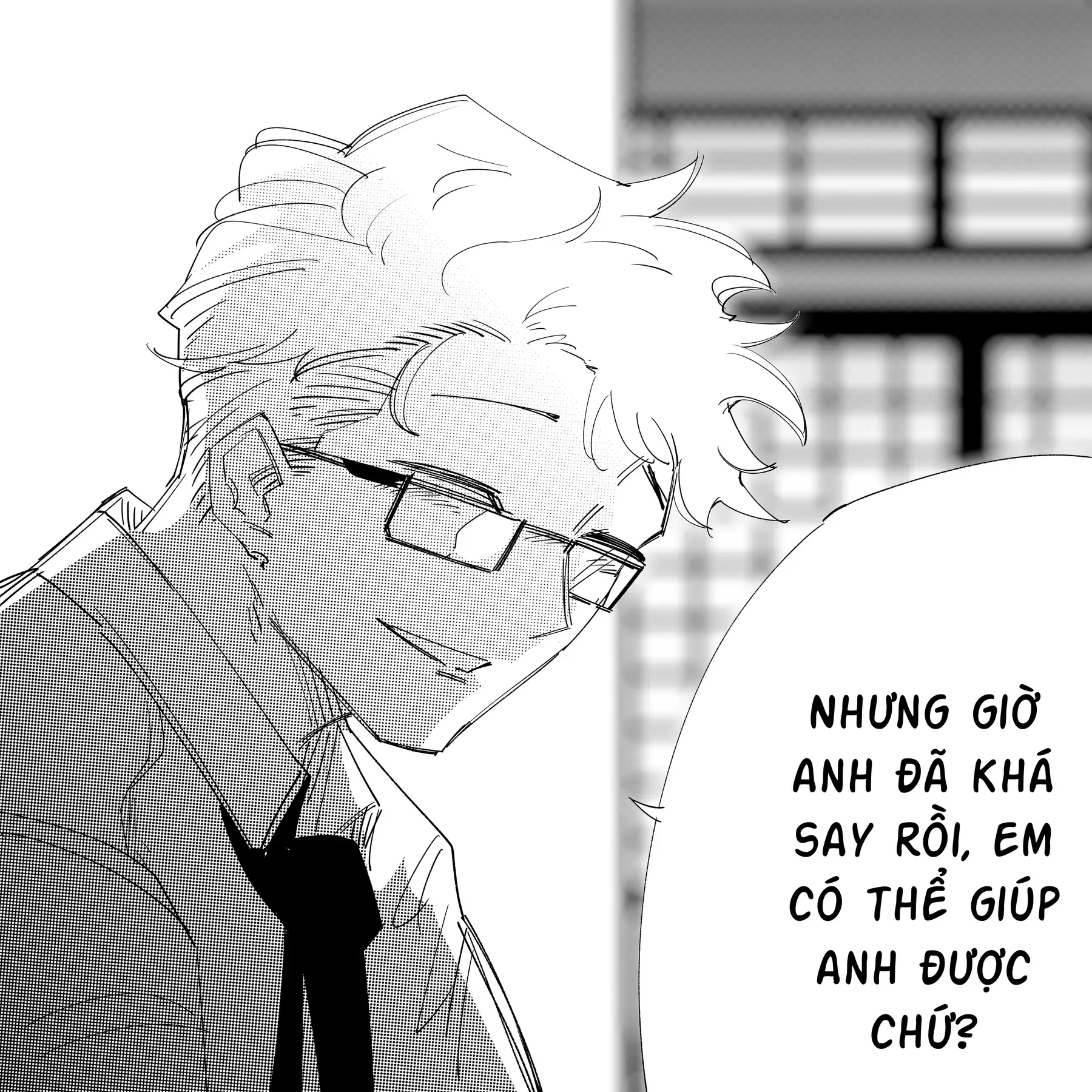 Hình Như Cô Bạn Gái Mới Của Tôi Không Phải Con Người - Chương 72 - Trang 3