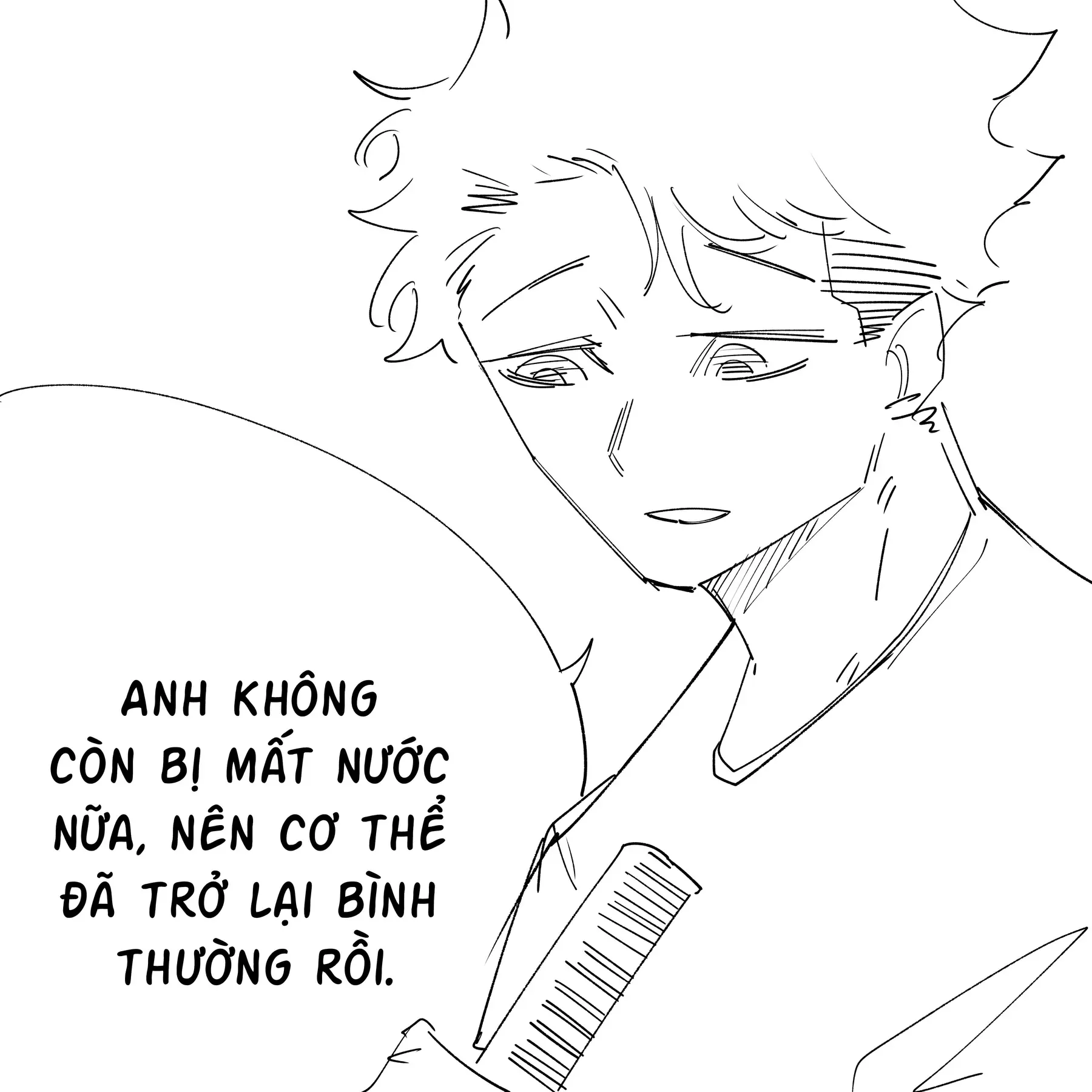 Hình Như Cô Bạn Gái Mới Của Tôi Không Phải Con Người - Chương 74 - Trang 4