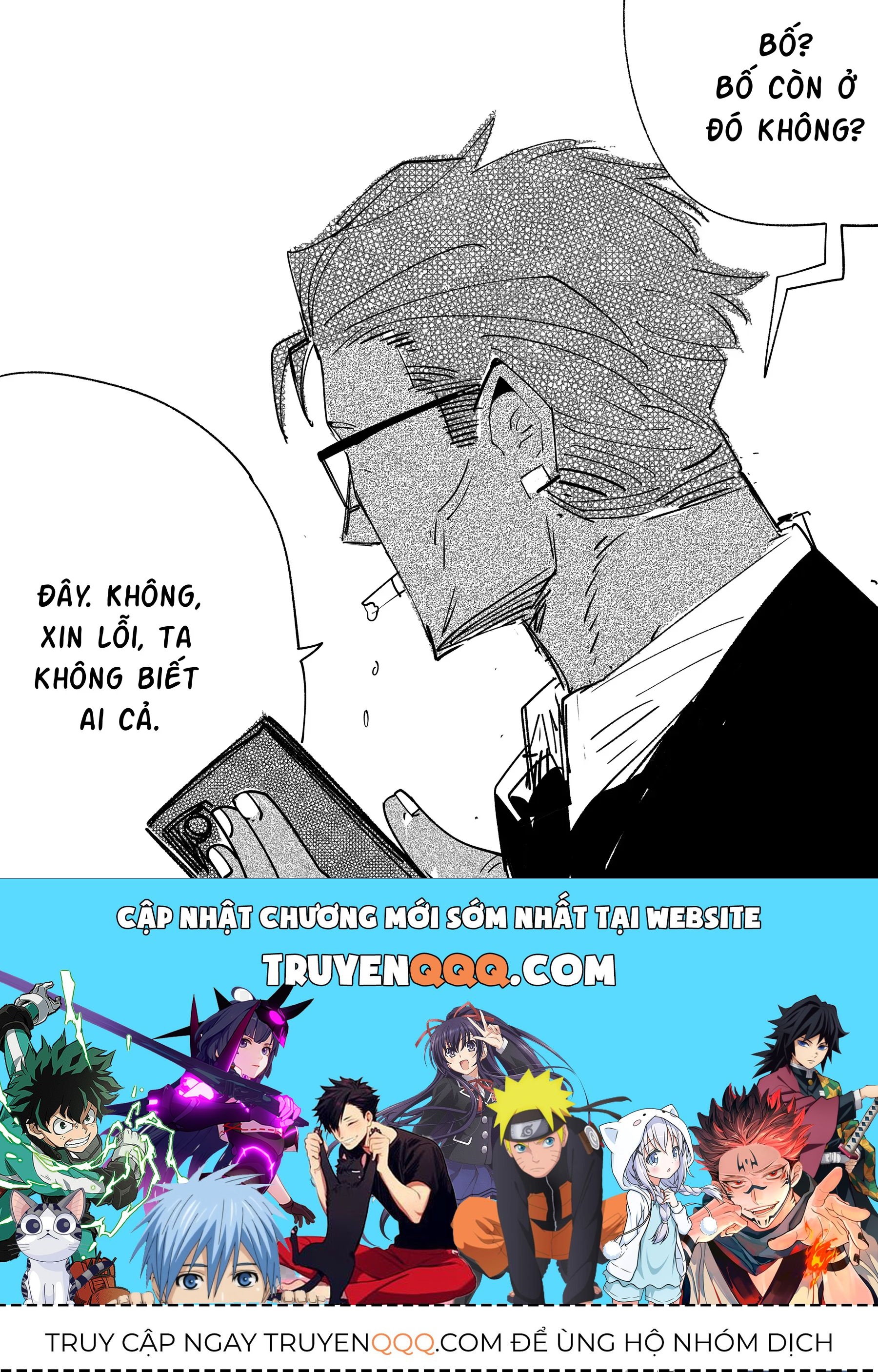 Hình Như Cô Bạn Gái Mới Của Tôi Không Phải Con Người - Chương 77 - Trang 5