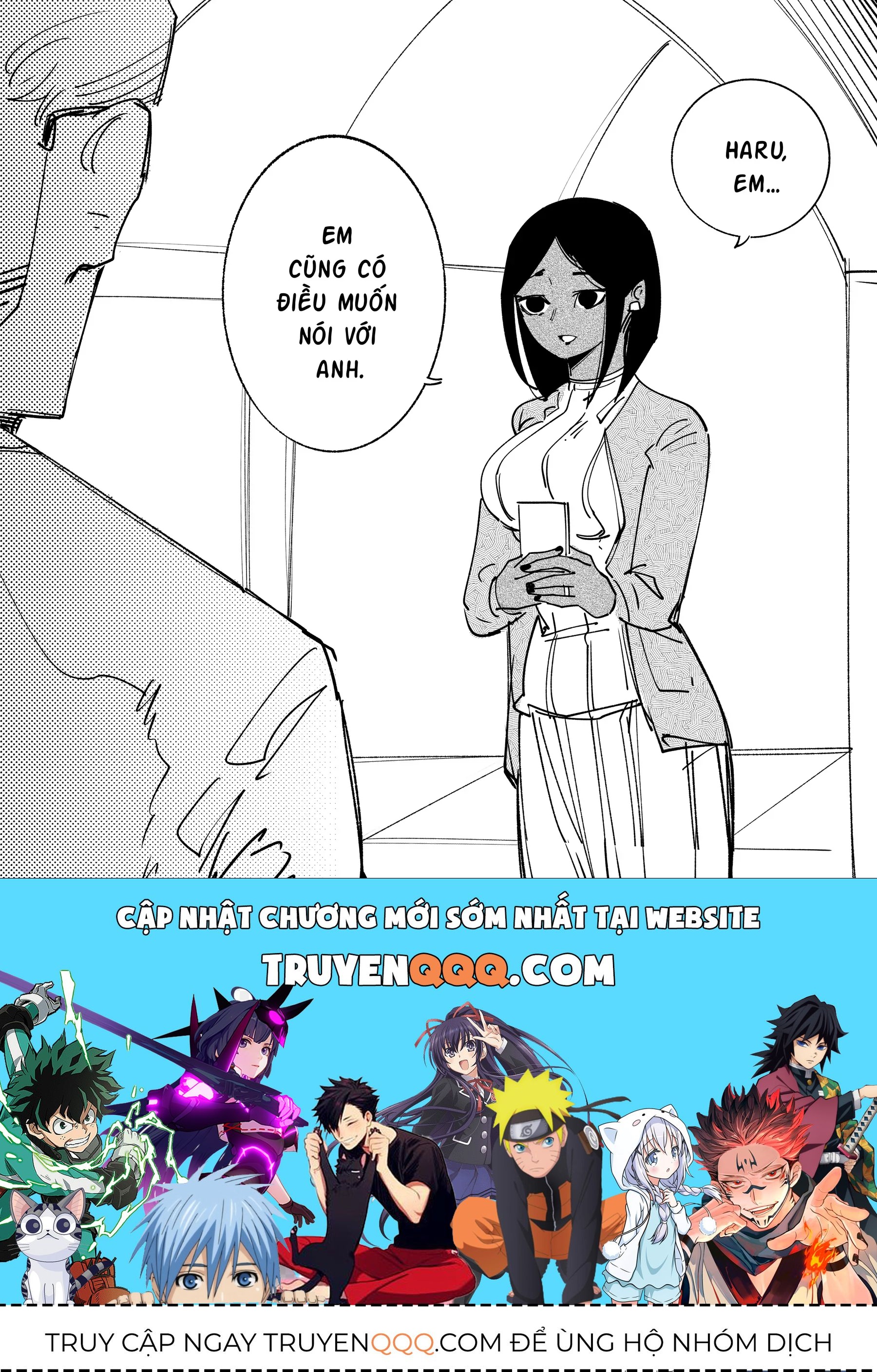 Hình Như Cô Bạn Gái Mới Của Tôi Không Phải Con Người - Chương 81 - Trang 5