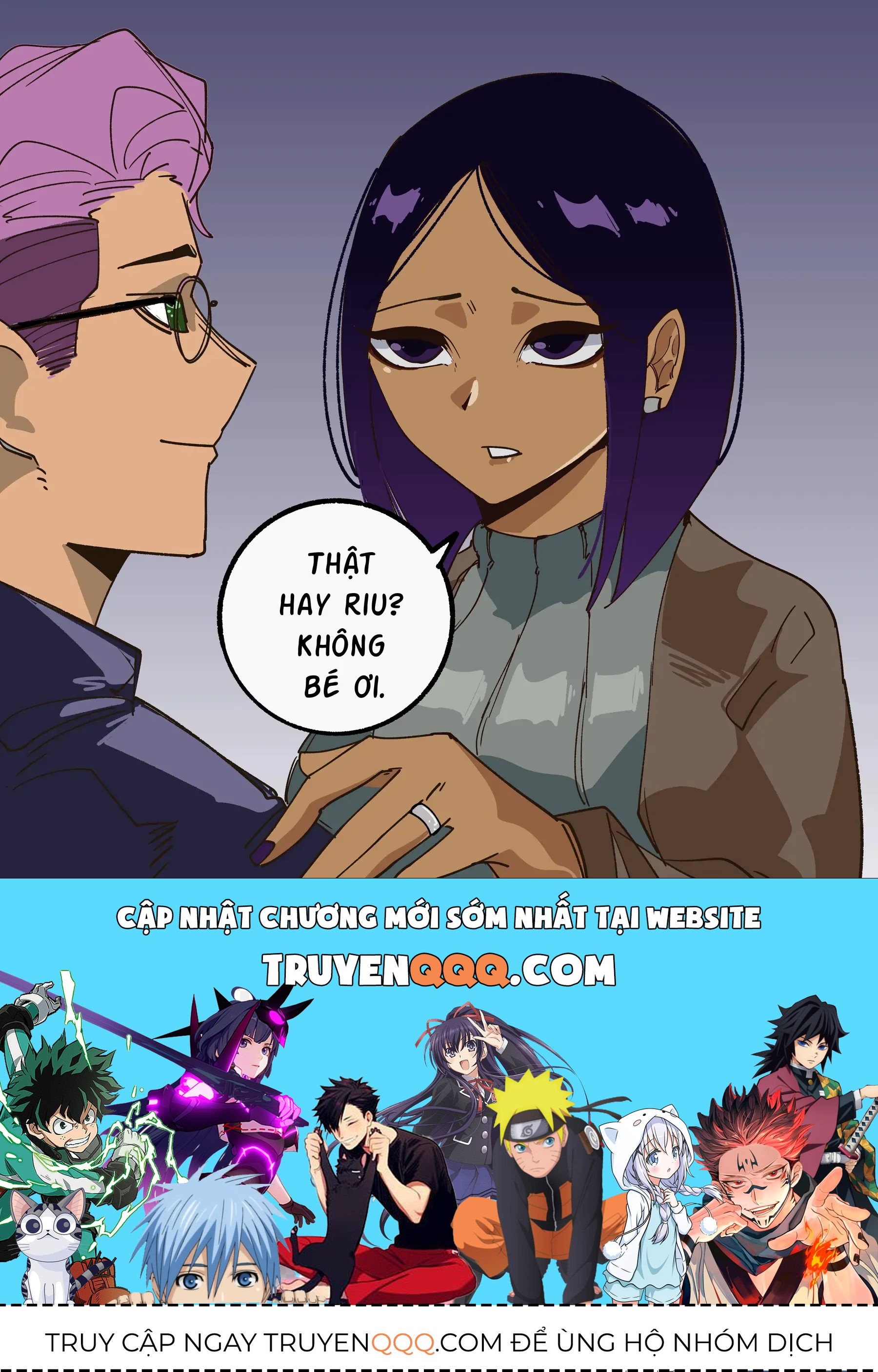 Hình Như Cô Bạn Gái Mới Của Tôi Không Phải Con Người - Chương 82 - Trang 5