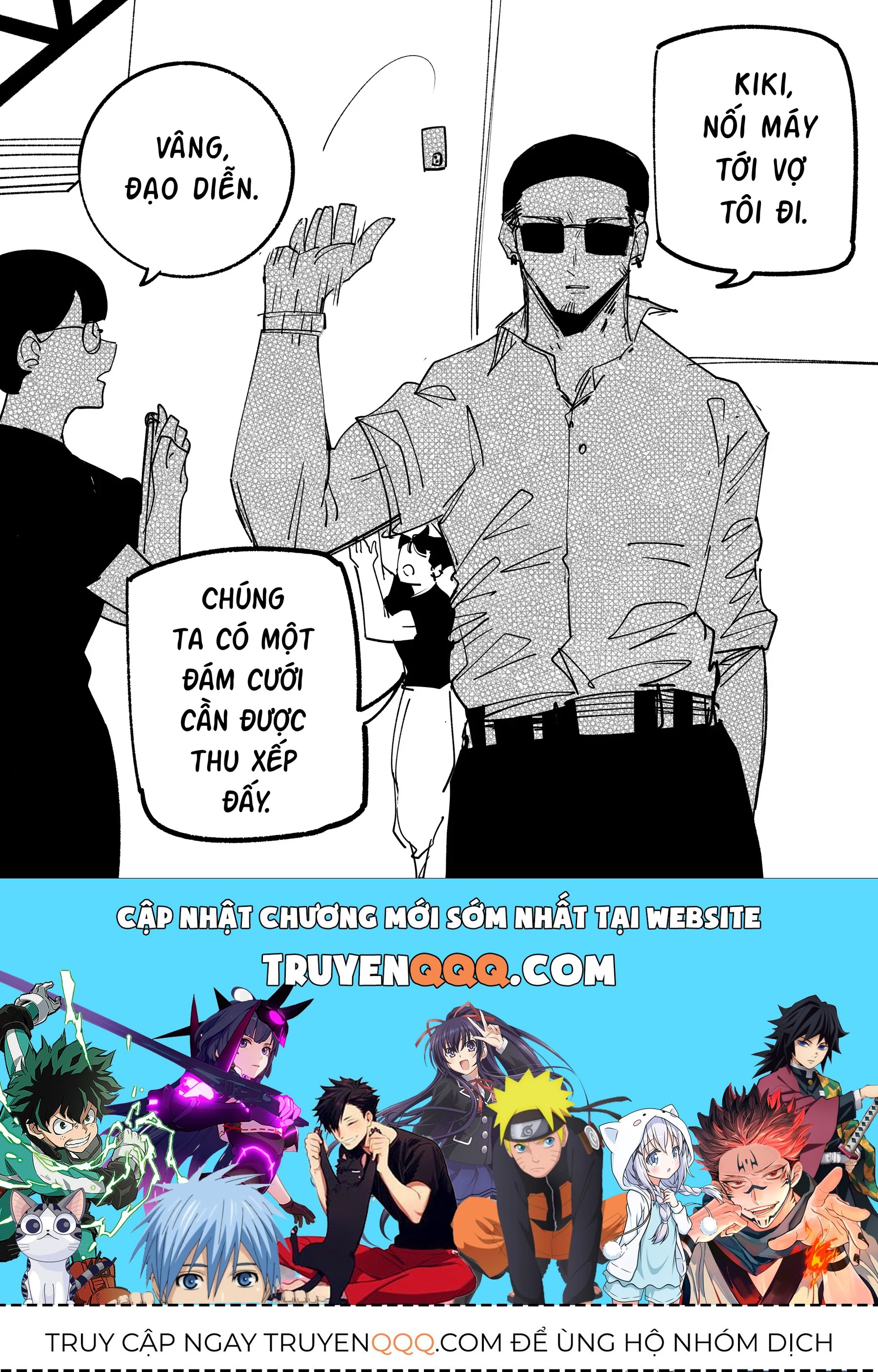 Hình Như Cô Bạn Gái Mới Của Tôi Không Phải Con Người - Chương 83 - Trang 5