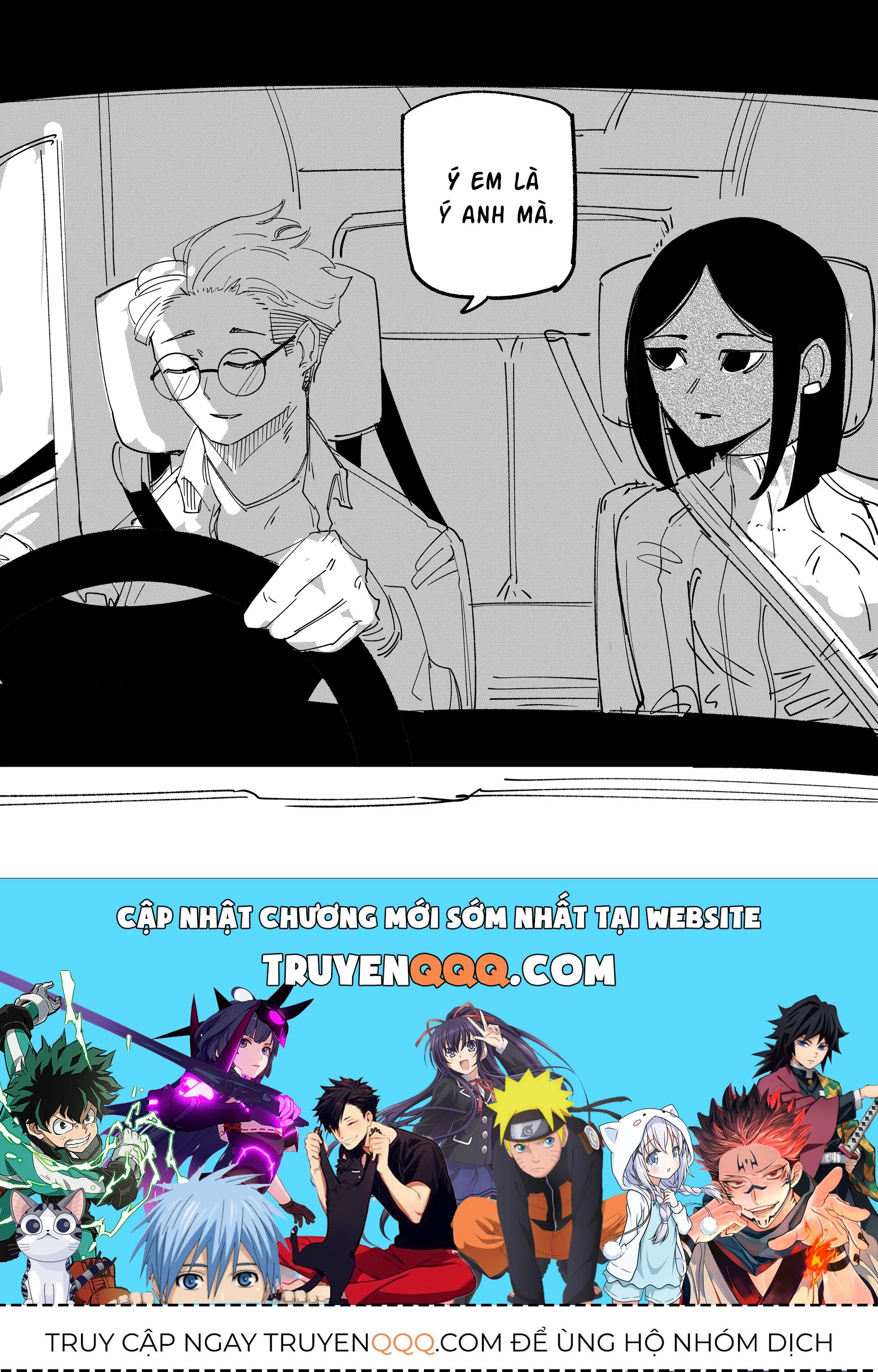 Hình Như Cô Bạn Gái Mới Của Tôi Không Phải Con Người - Chương 85 - Trang 11