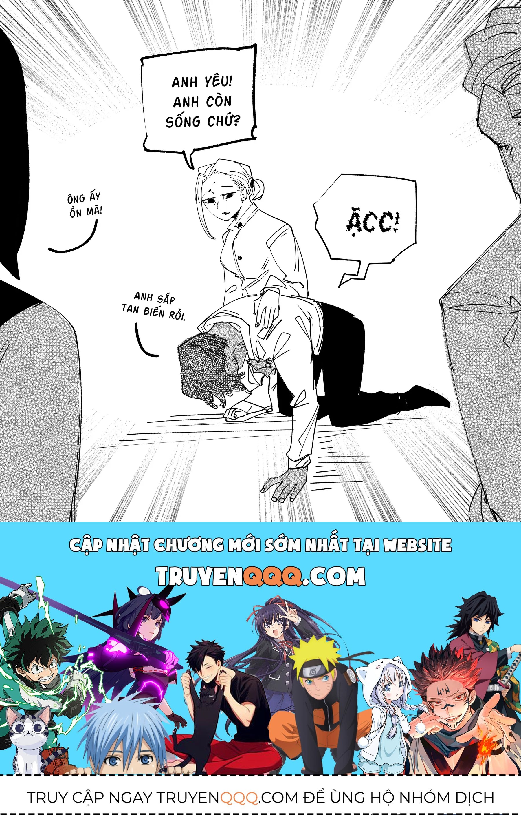 Hình Như Cô Bạn Gái Mới Của Tôi Không Phải Con Người - Chương 89 - Trang 5