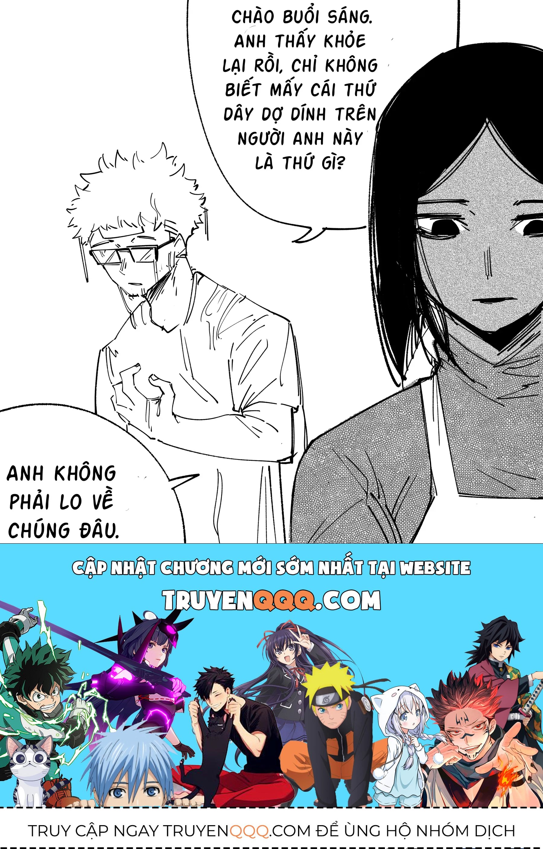 Hình Như Cô Bạn Gái Mới Của Tôi Không Phải Con Người - Chương 9 - Trang 5