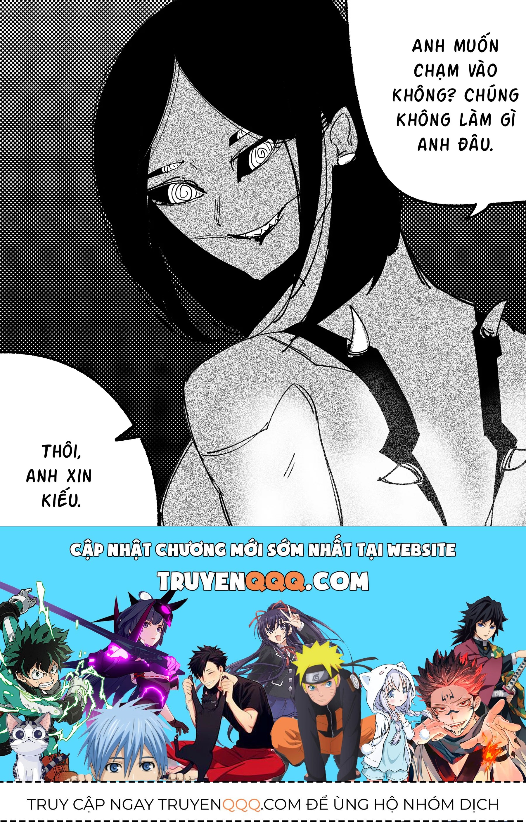 Hình Như Cô Bạn Gái Mới Của Tôi Không Phải Con Người - Chương 90 - Trang 5