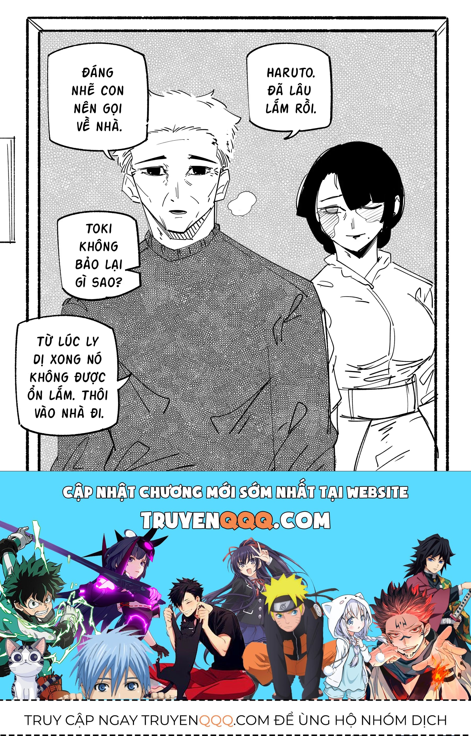 Hình Như Cô Bạn Gái Mới Của Tôi Không Phải Con Người - Chương 91 - Trang 5