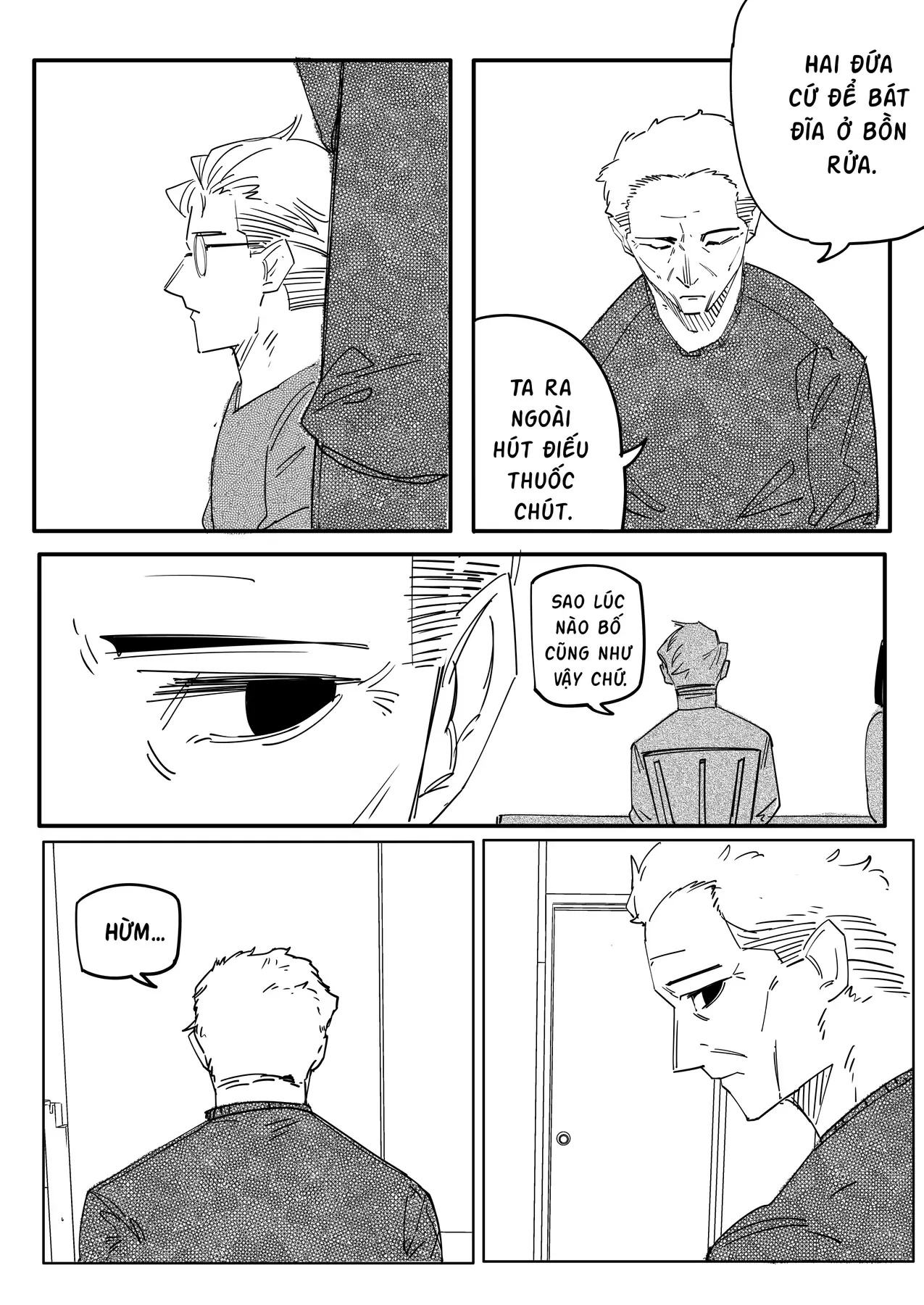 Hình Như Cô Bạn Gái Mới Của Tôi Không Phải Con Người - Chương 92 - Trang 3