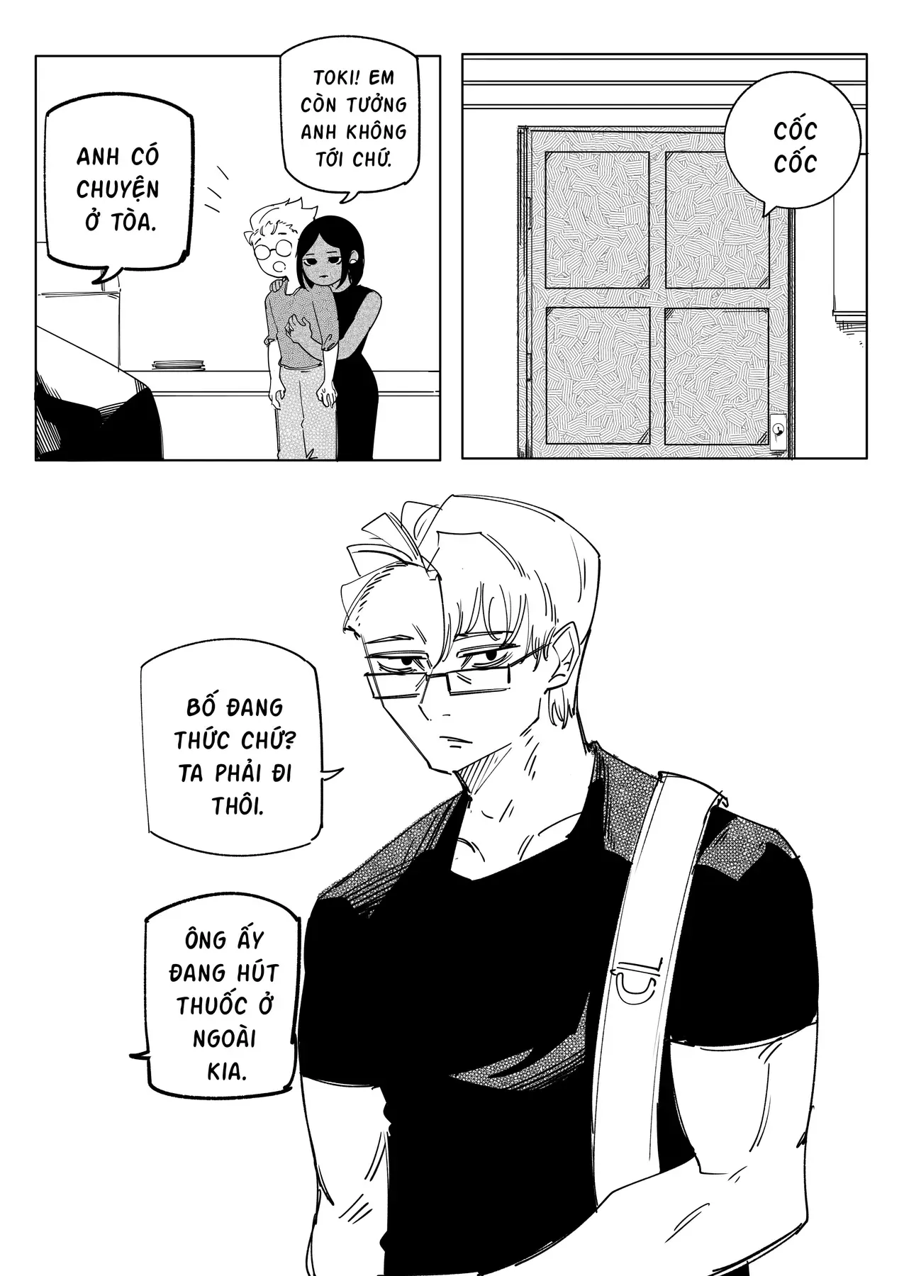 Hình Như Cô Bạn Gái Mới Của Tôi Không Phải Con Người - Chương 93 - Trang 3