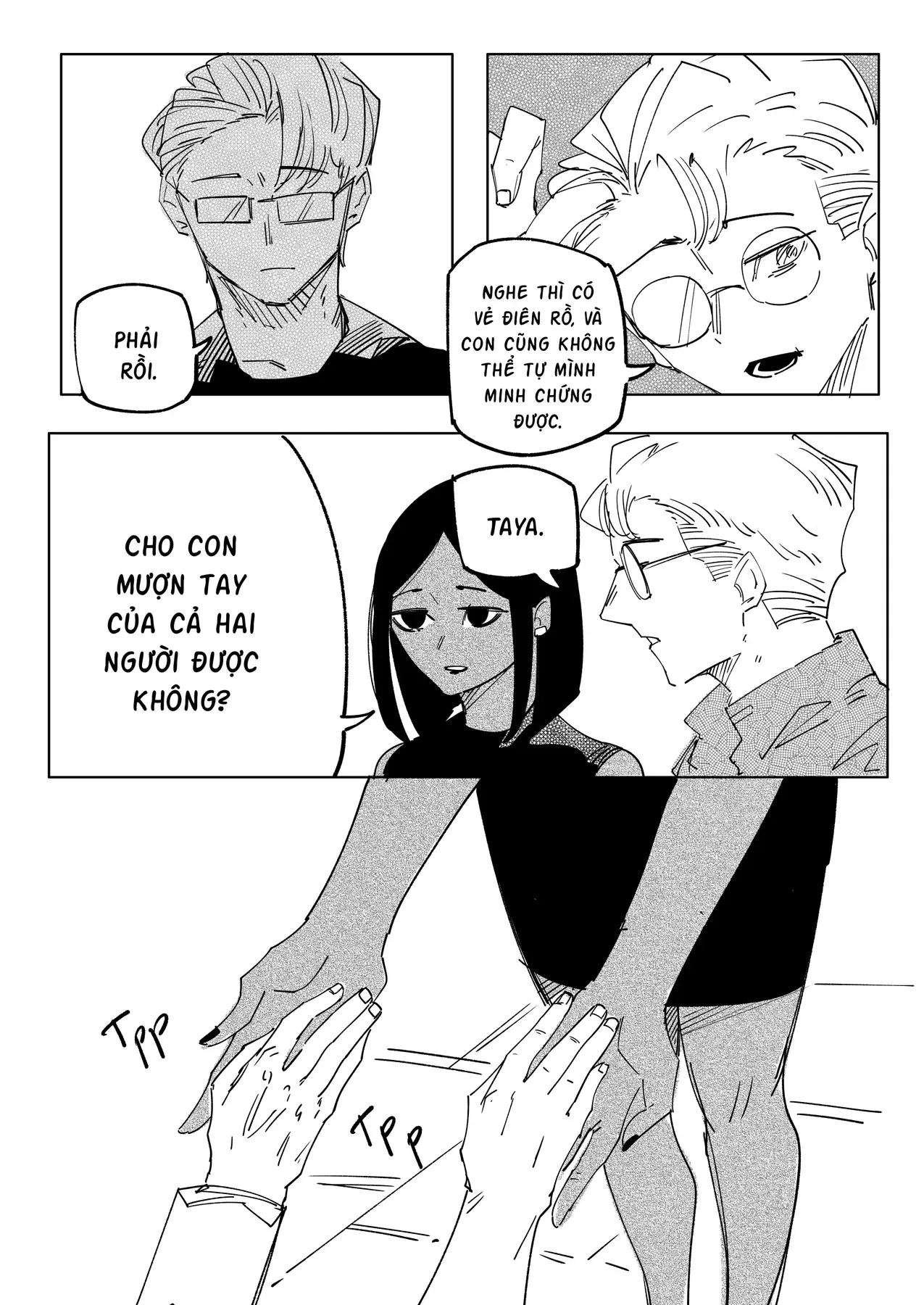 Hình Như Cô Bạn Gái Mới Của Tôi Không Phải Con Người - Chương 96 - Trang 3