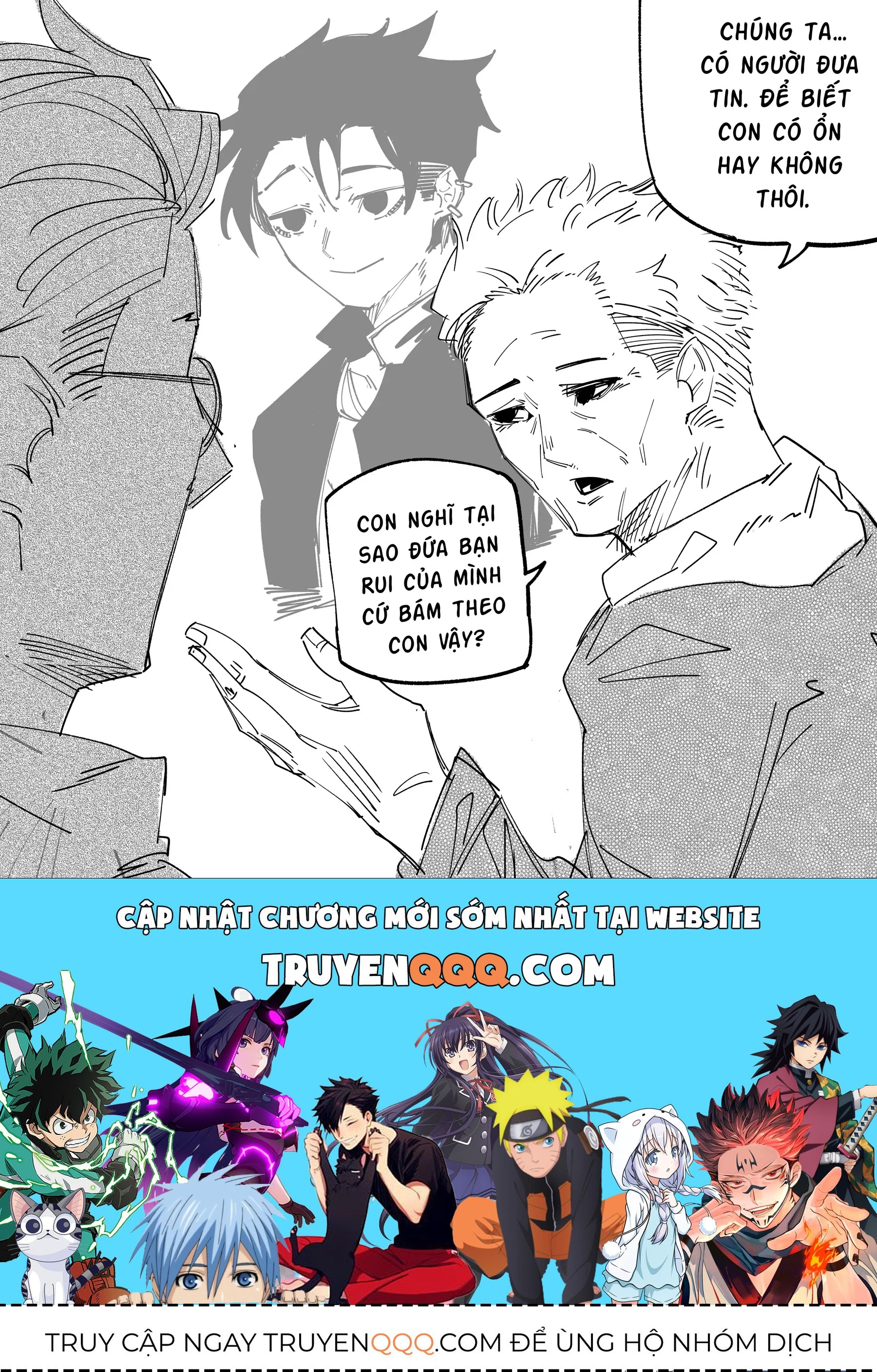 Hình Như Cô Bạn Gái Mới Của Tôi Không Phải Con Người - Chương 98 - Trang 5